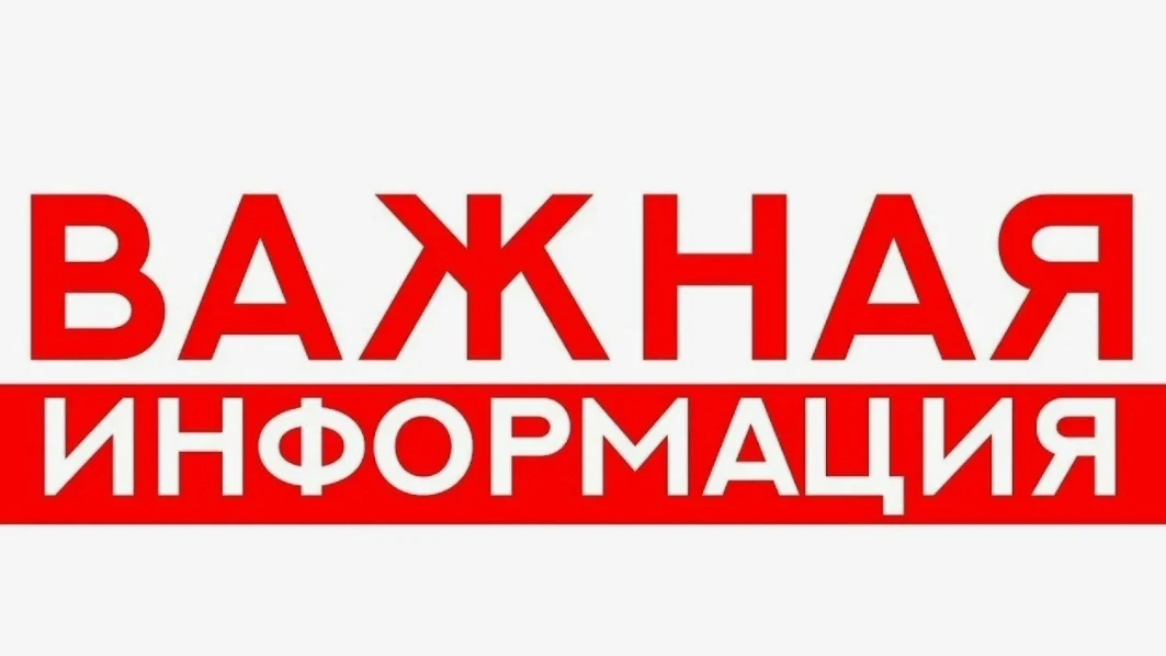 ✅До 29 декабря необходимо уплатить фиксированные взносы ИП. Обязательные взносы в 2025 году составил