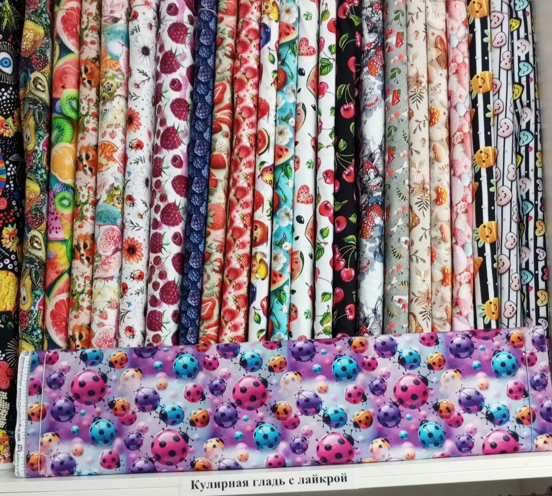 🌸🌿🌸Актуальное наличие кулирки на полочках в магазине! 🌸🌿🌸