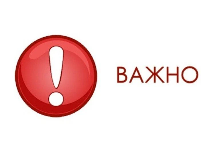 Уважаемые участники проекта «Московское долголетие»!