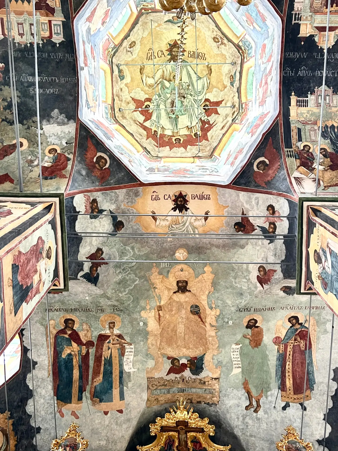 Успенский собор Тульского Кремля.