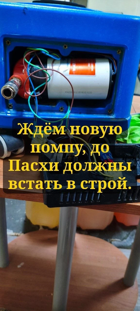 ⚠️⚠️⚠️