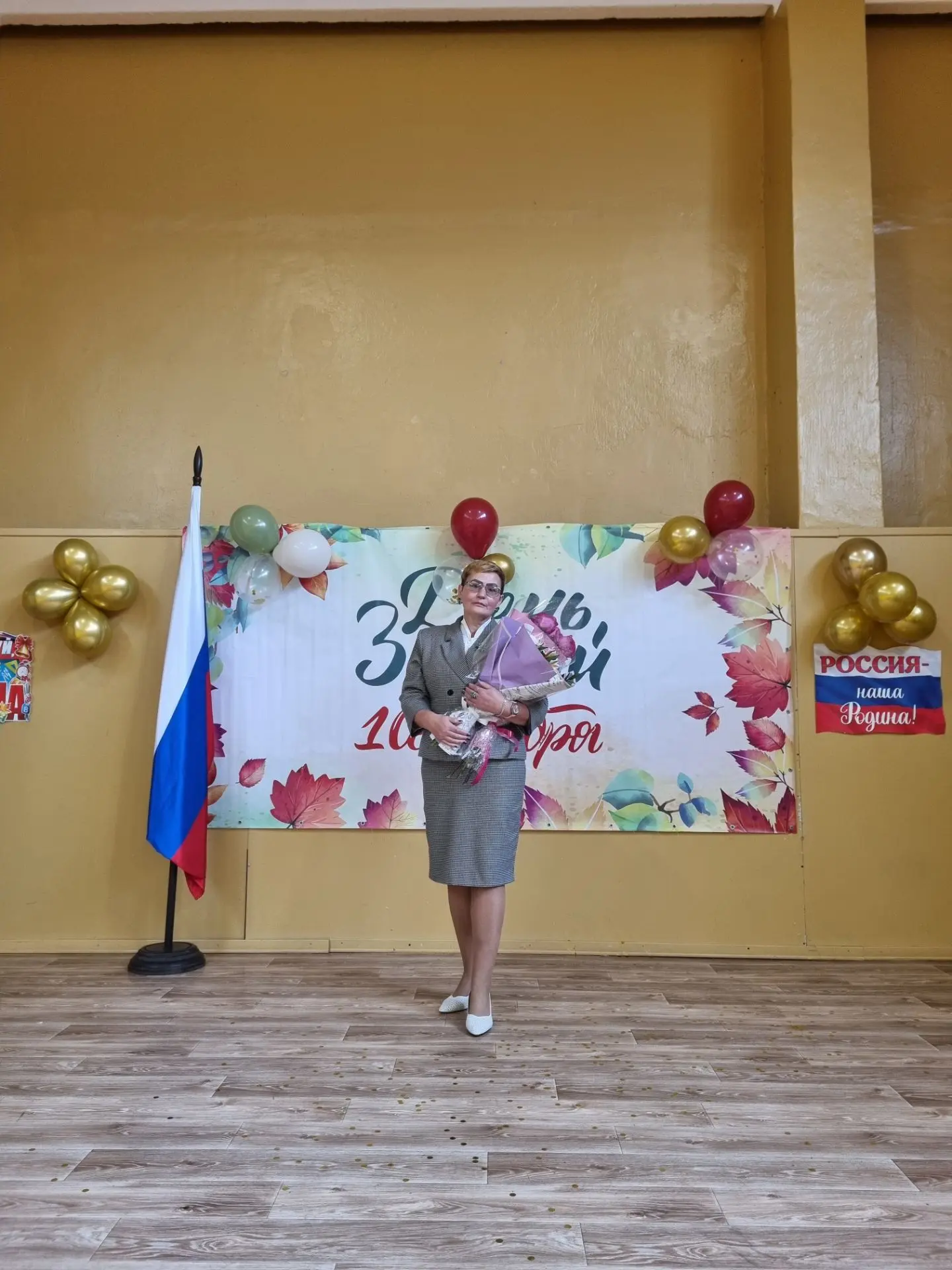 Дорогие друзья , от всей души поздравляю вас с началом нового учебного года !!! Пусть в...