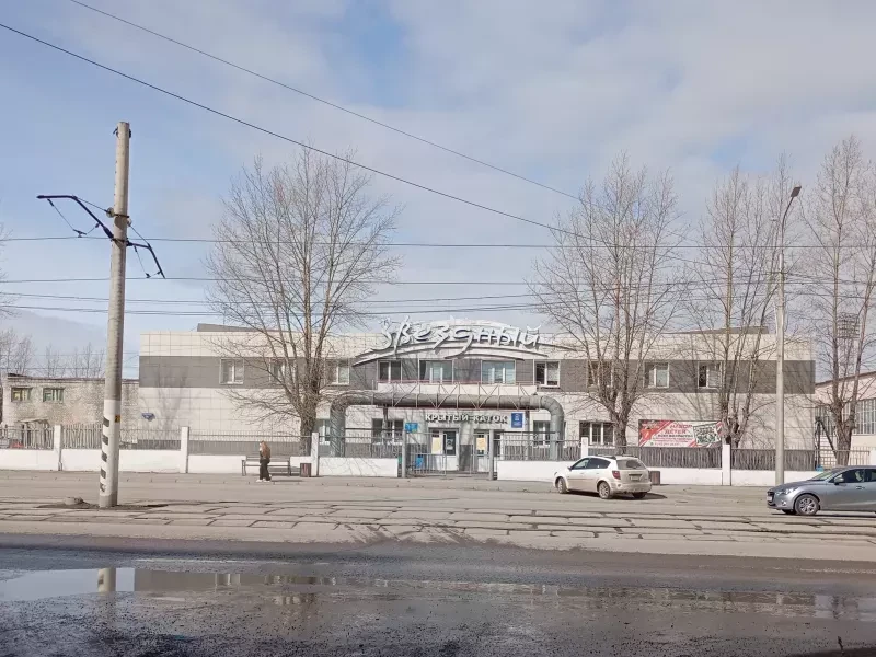 В Ачинске отремонтируют кровлю и ледовое покрытие катка «Звездный»