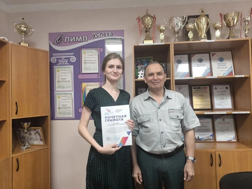 🎓 В методическом объединении педагогов дополнительного образования Губернаторской кадетской школы М