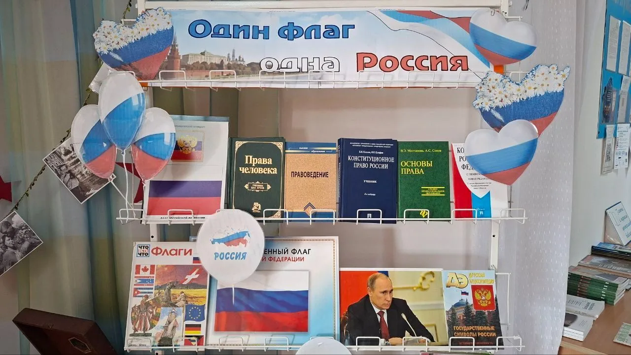 21.08.2026 г.