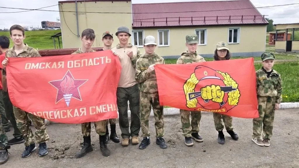 Поздравляем всех учащихся нашей образовательной организации и их родителей с Международным днём защи