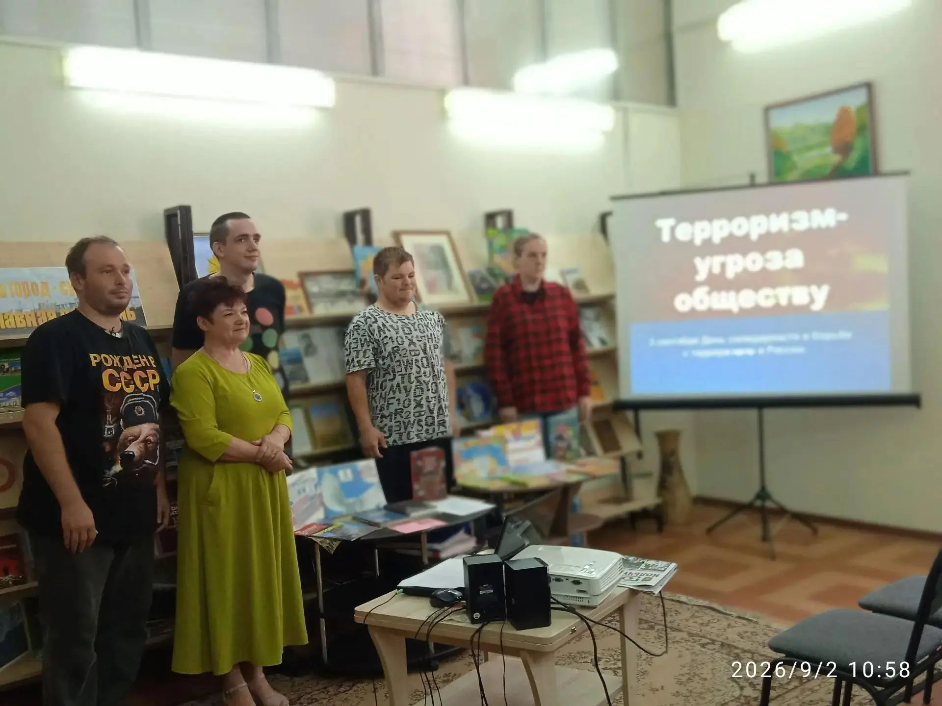 С 3 сентября 2005 года страна отмечает день солидарности в борьбе с терроризмом, в связ...
