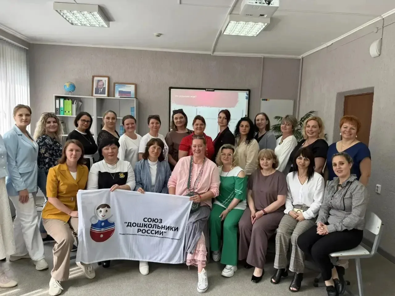 22 мая в Новороссийском социально-педагогическом колледже прошел масштабный семинар, ор...