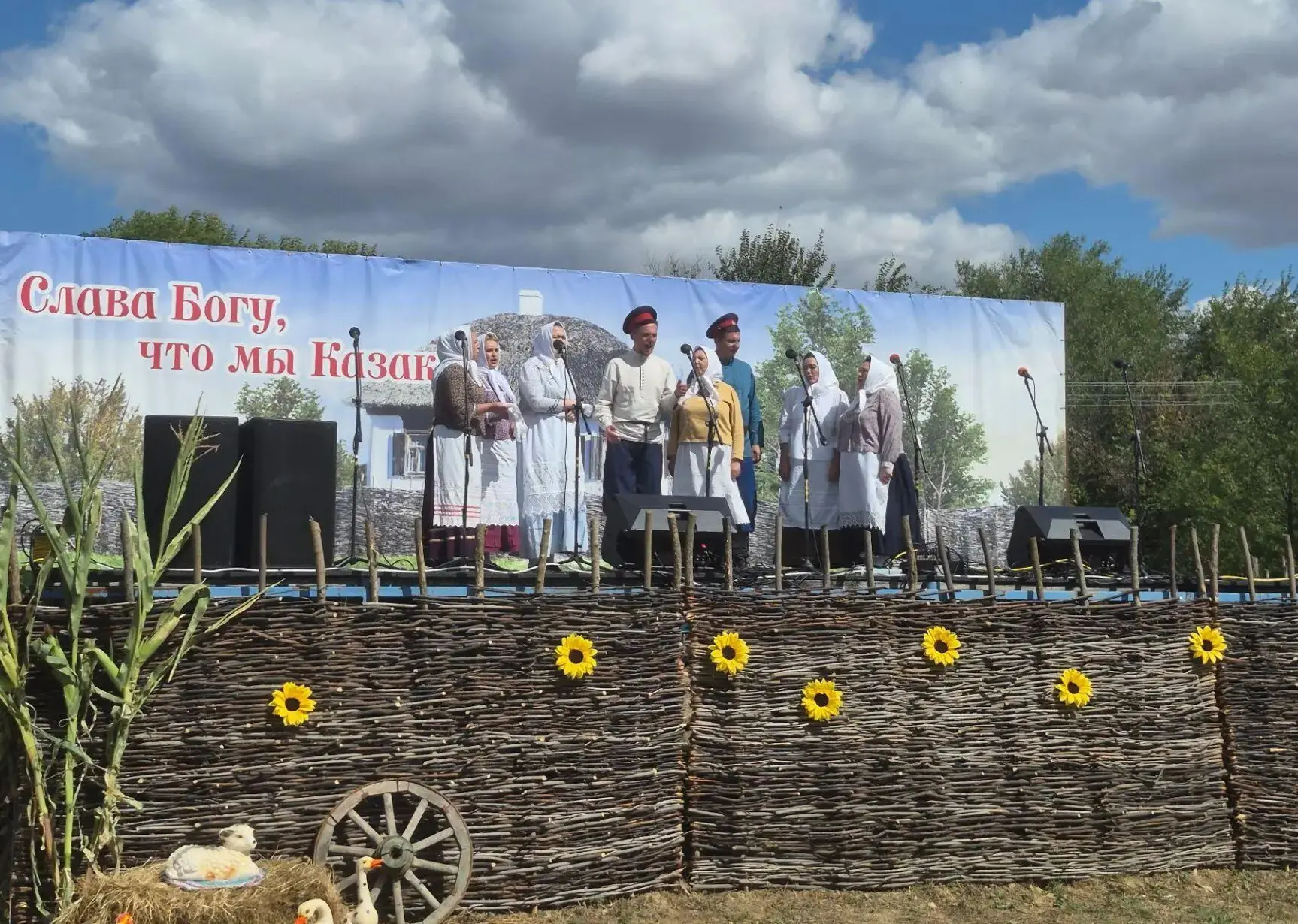 Ансамбль старинной казачьей песни "Казачья удаль" Центра культуры и искусства Новоаннин...