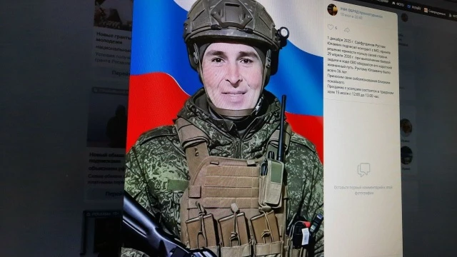 В Краснотурьинске простились с Рустамом Сайфутдиновым