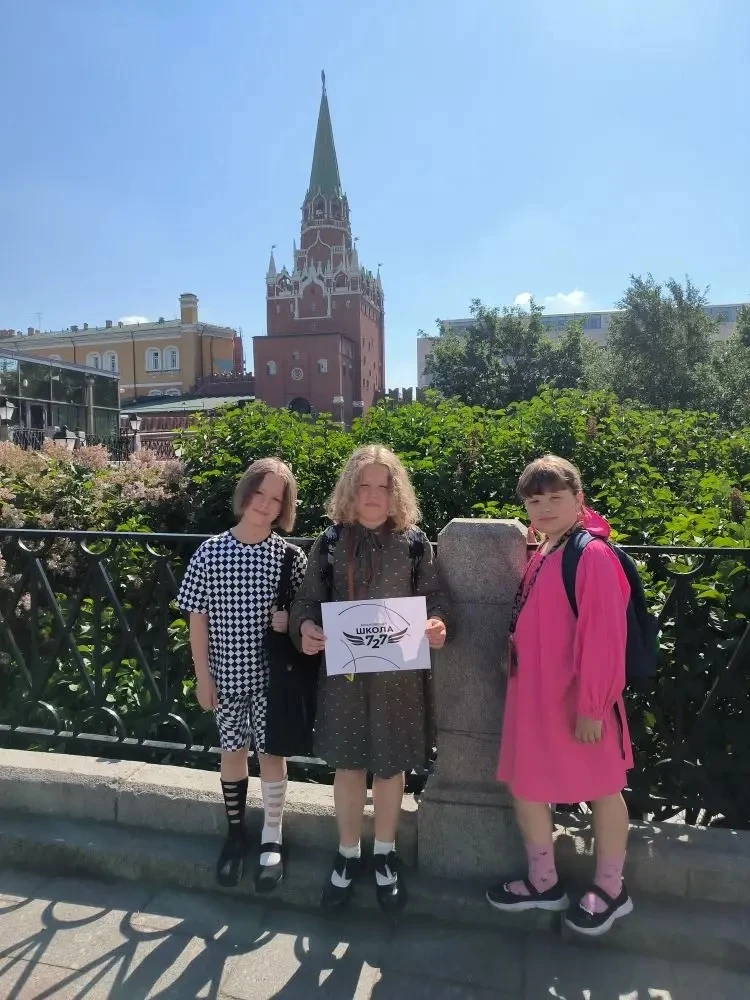 ☀️ Лето с 727!

🙋‍♀️ Ученицы 2 «В» класса — Варвара, Полина и Ульяна Баранчиковы — стали участницам
