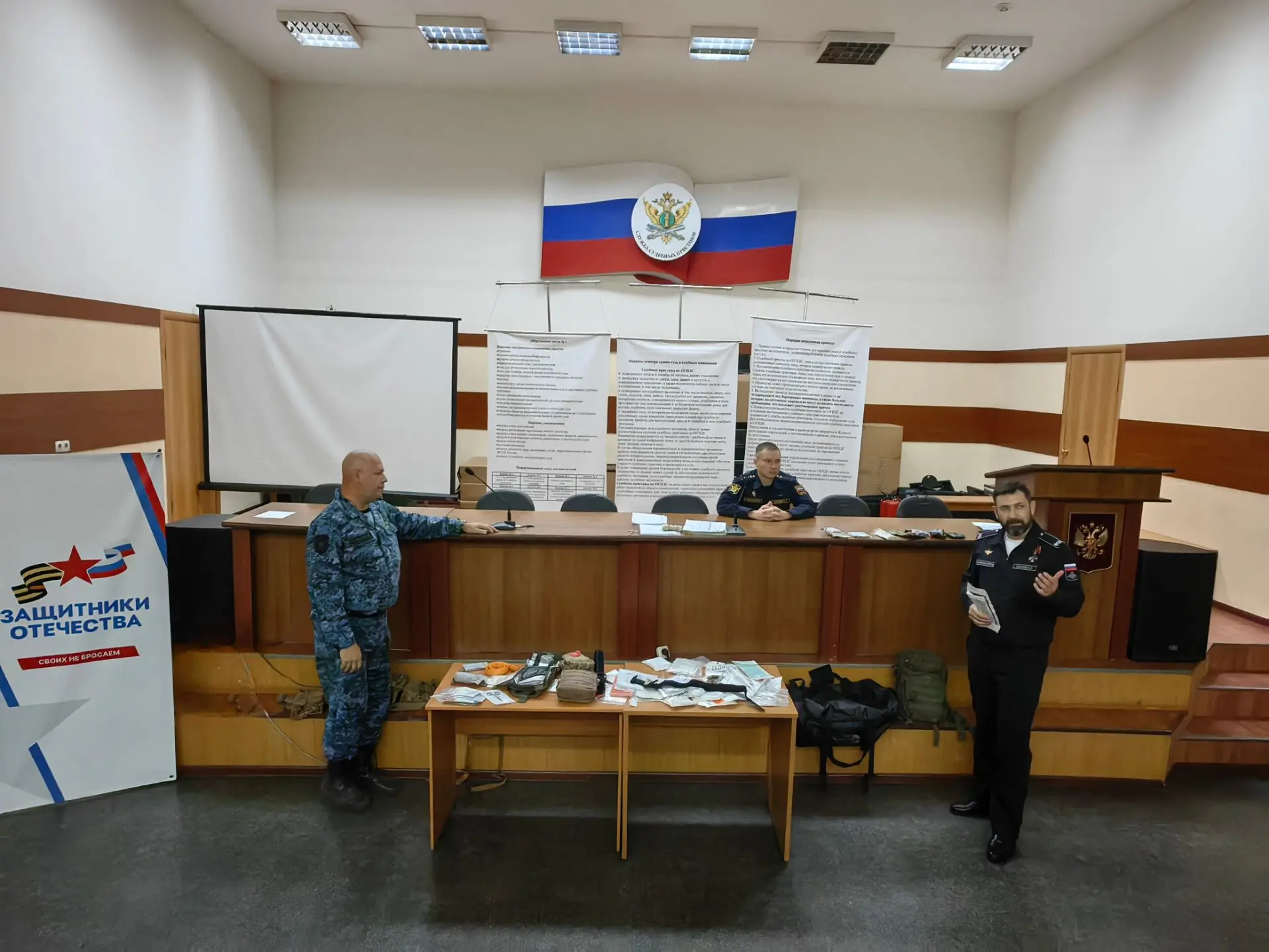 ❗Судебные приставы Хакасии отработали навыки первой помощи