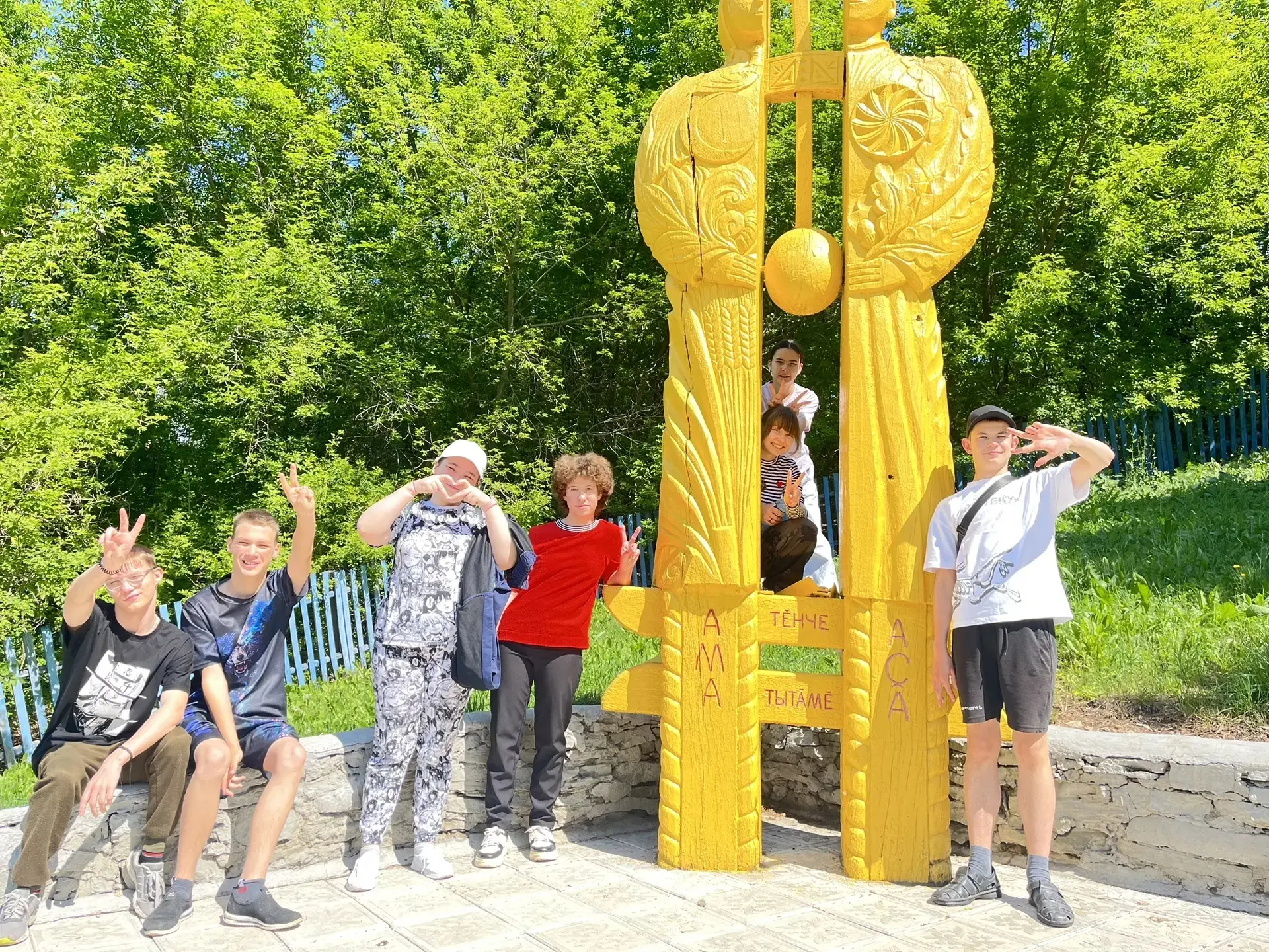🌟 Путешествие в мир поэзии и природы! 🌟 

Сегодня, 9 июня 2026 года, наши 7–8 классы совершили нез