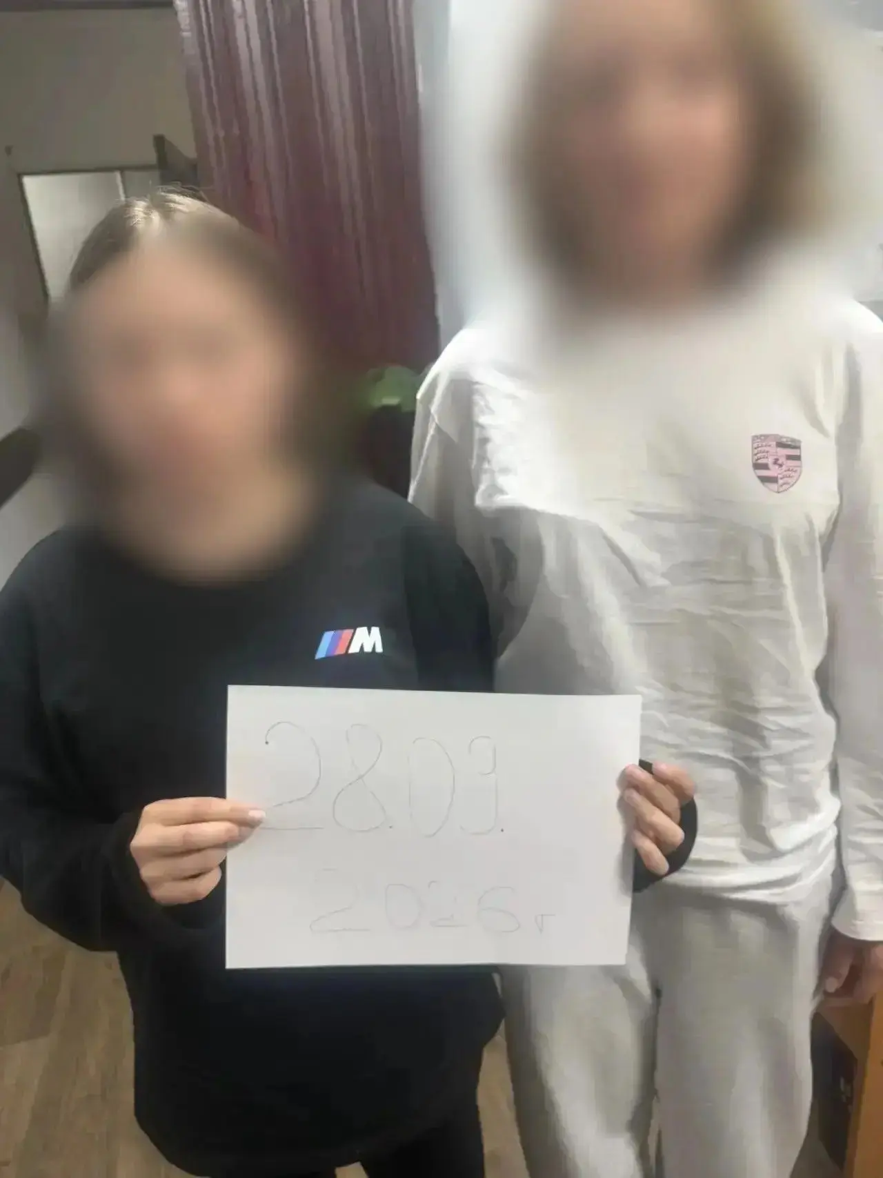 📌 Полицейские разыскали двух потерявшихся школьниц 14 и 17-лет