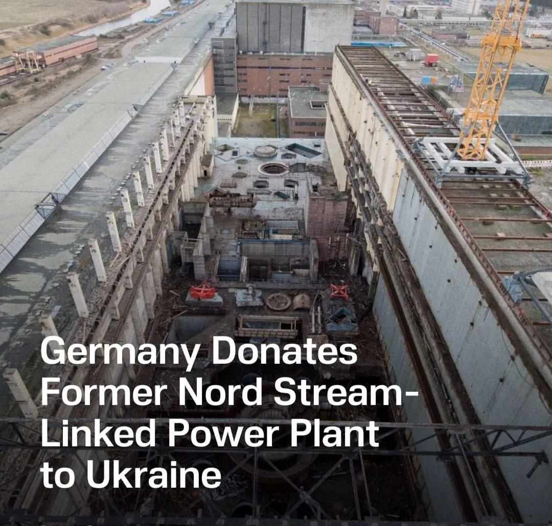 Газовая электростанция под Любмином (Германия) будет передана Украине в качестве энергетической помо