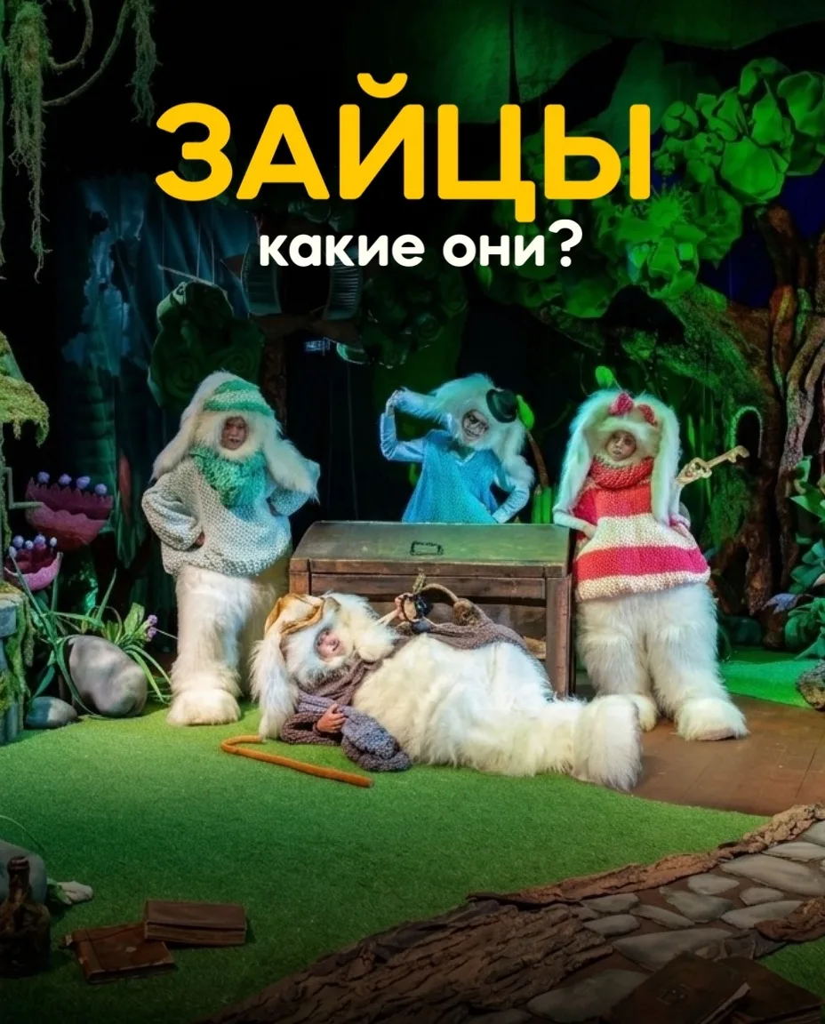 Кто это тут собрался?