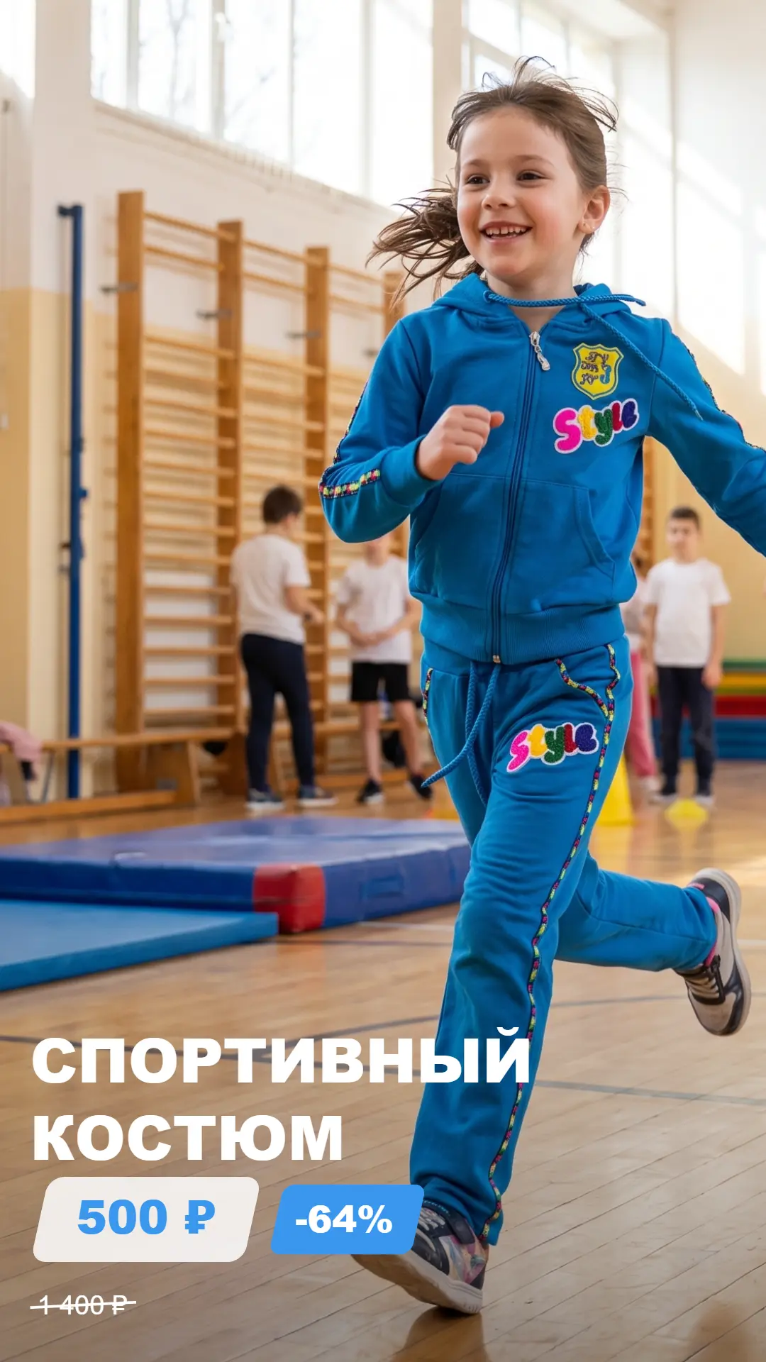 Мамы и папы, внимание! 📣