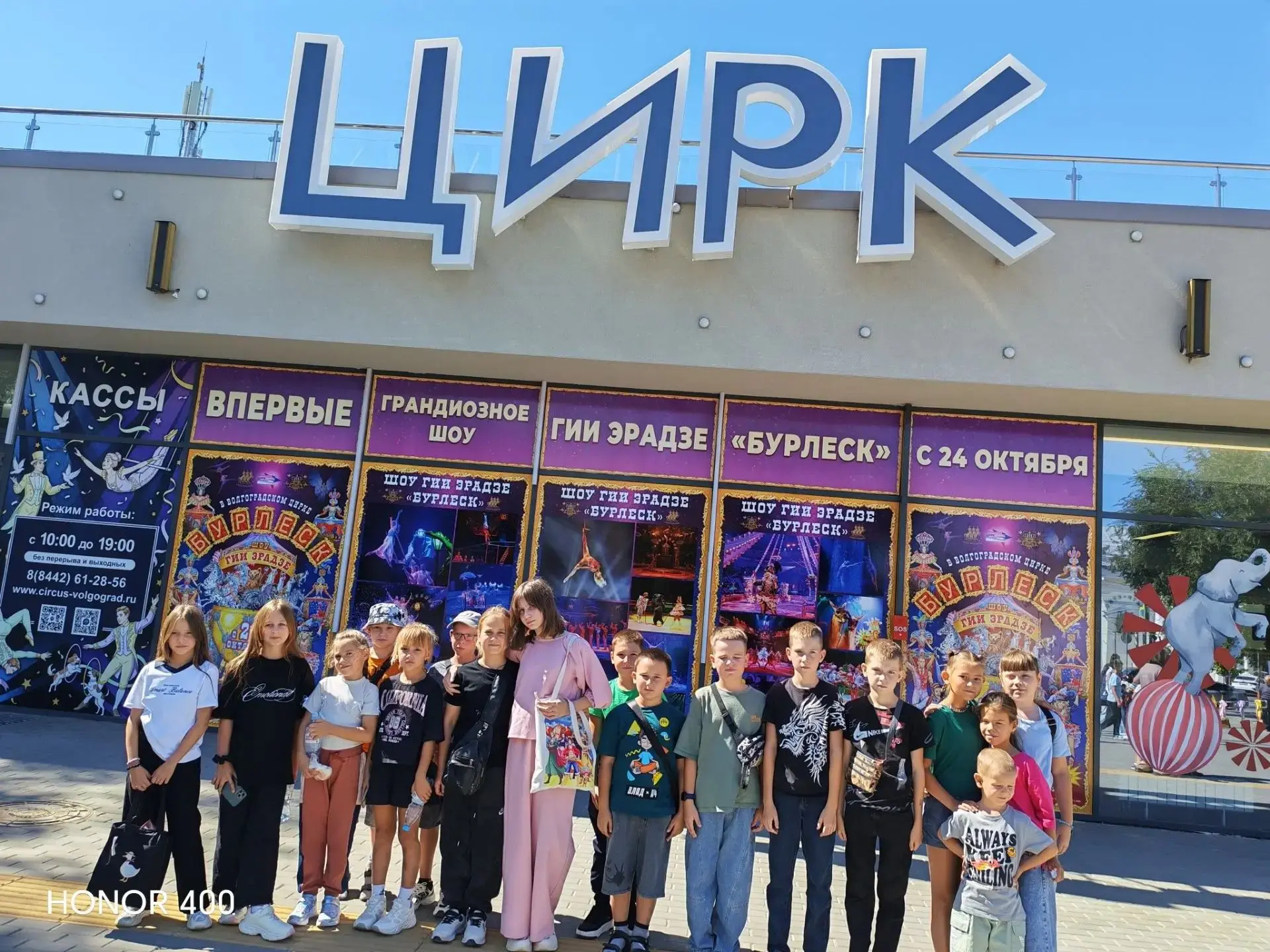 👏«Мы не просто смотрели — мы проживали каждый трюк!»👏