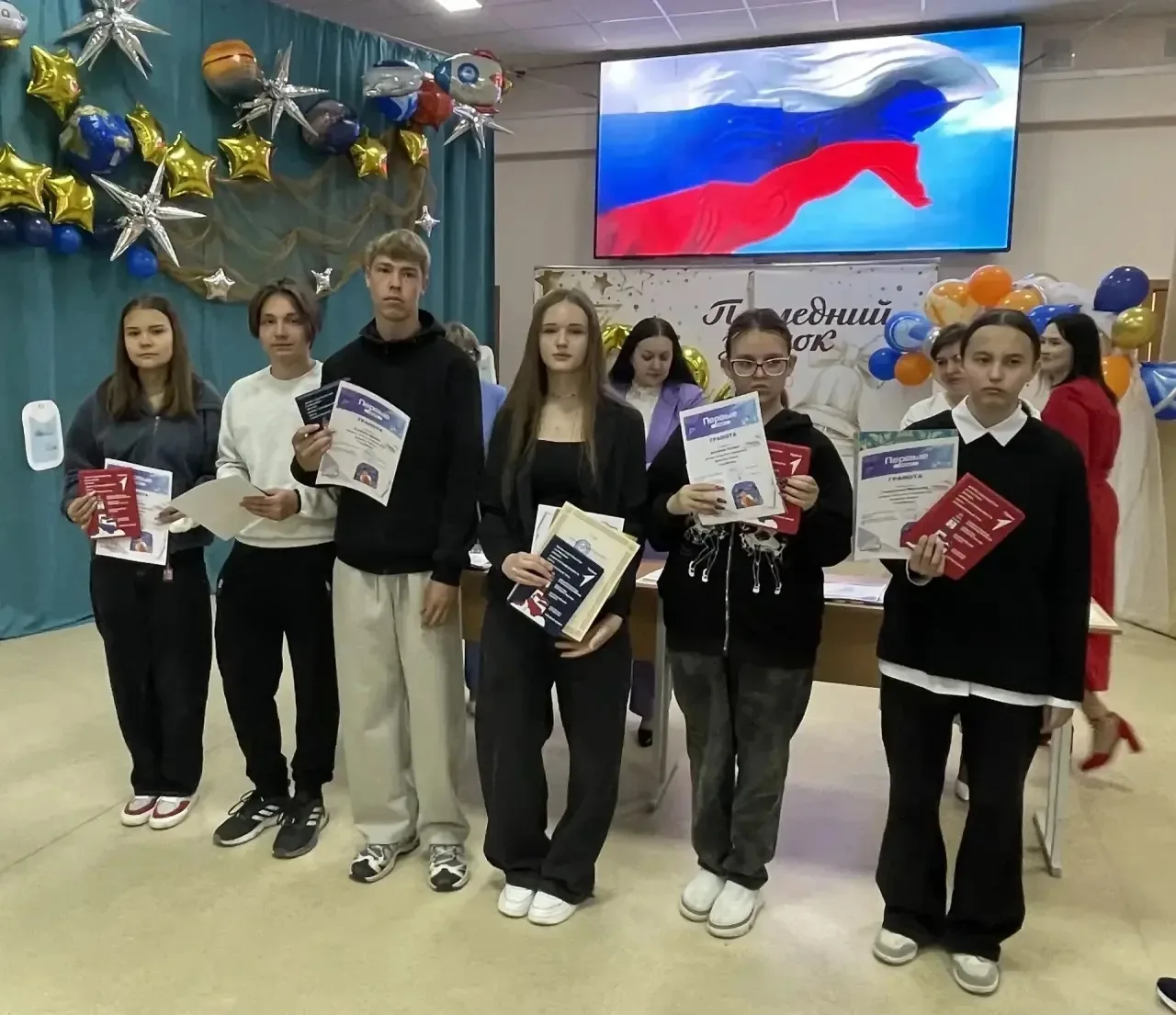 🏆 Призовое место во Всероссийском конкурсе!