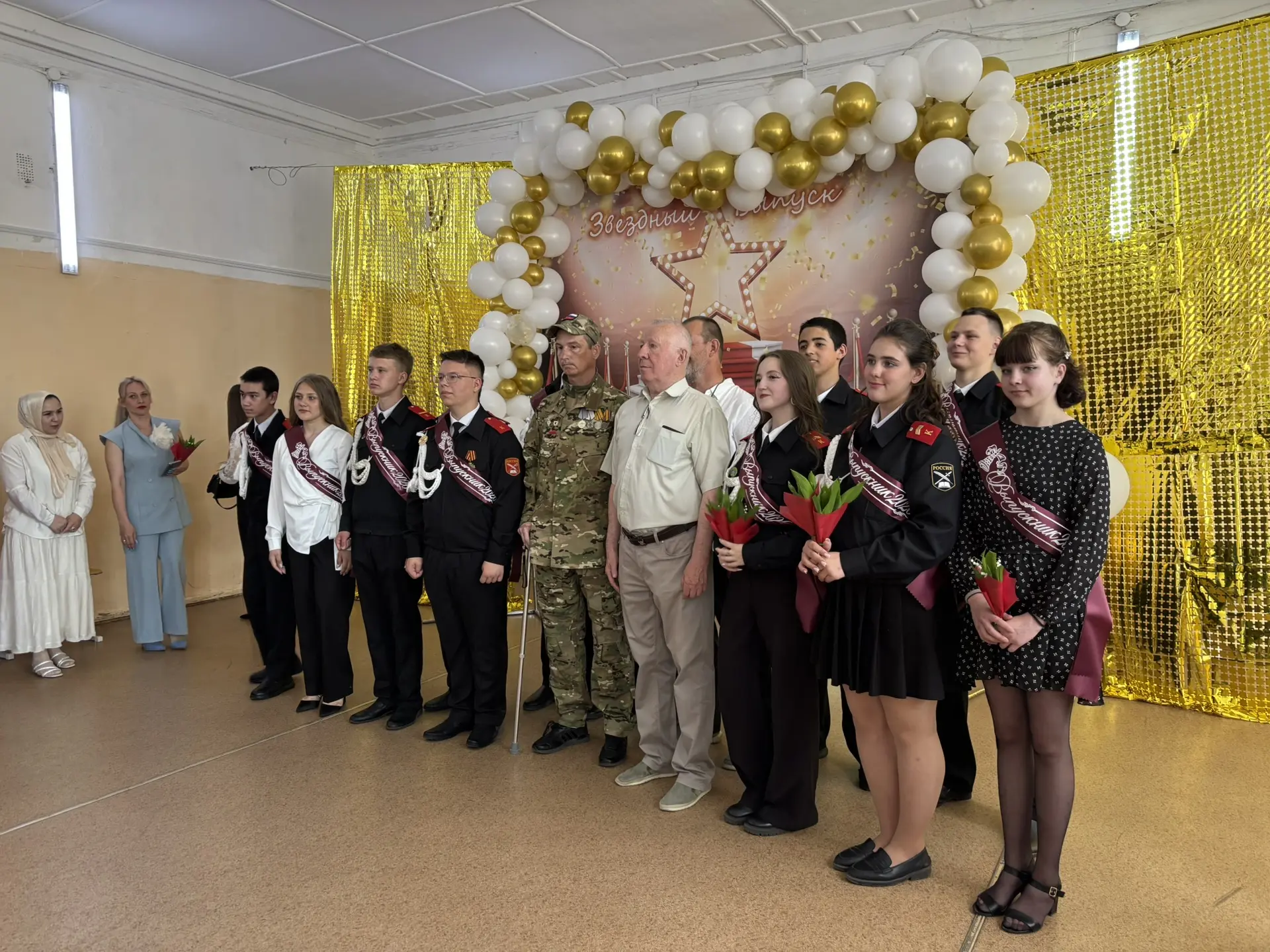 Последний звонок в нашей школе: праздник, который запомнится надолго! 🔔