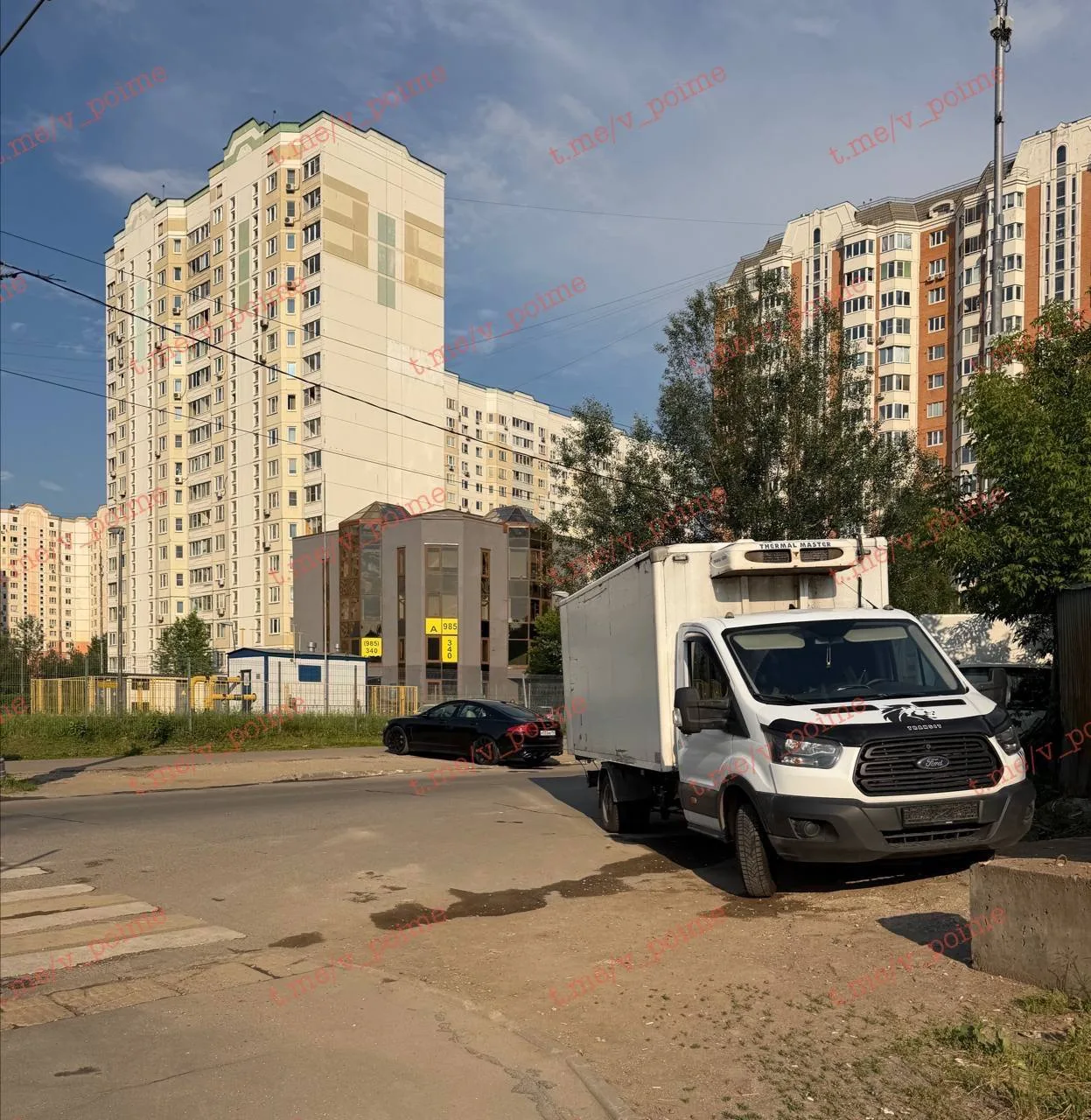 💬От подписчика: