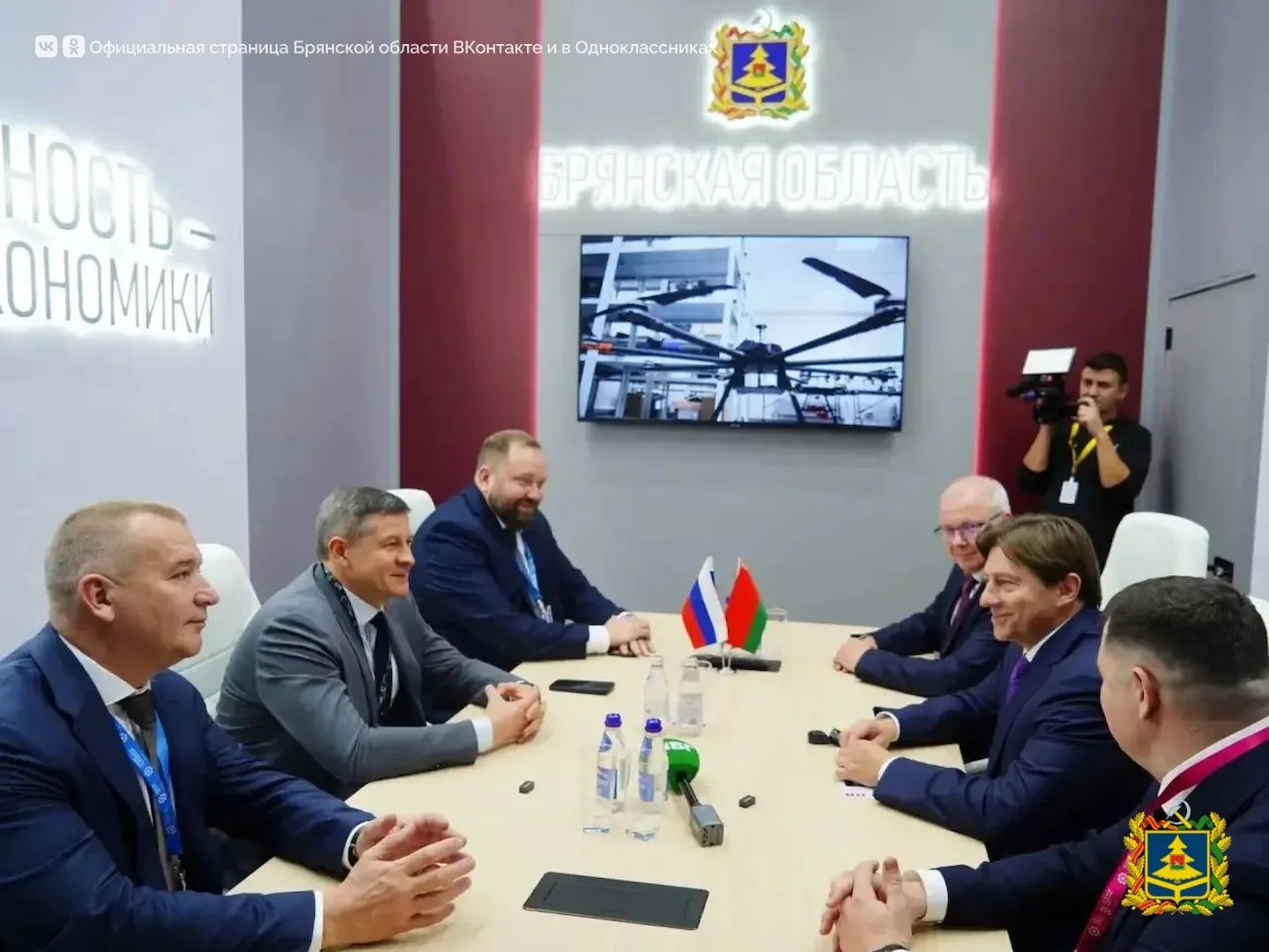 На промышленной выставке ИННОПРОМ.Беларусь между Правительством Брянской области и пром...