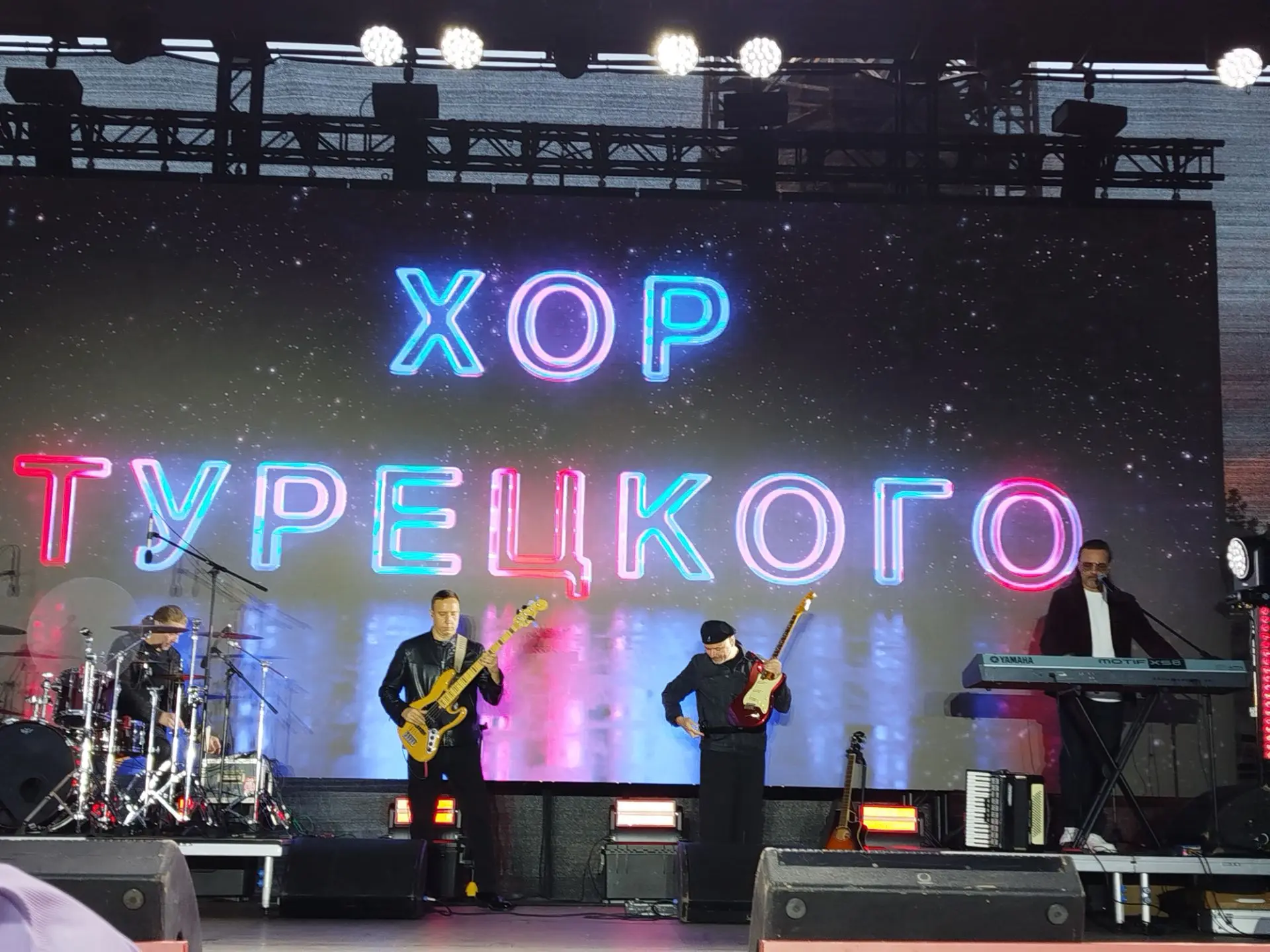 ✅Направление: «Осень Русского севера»