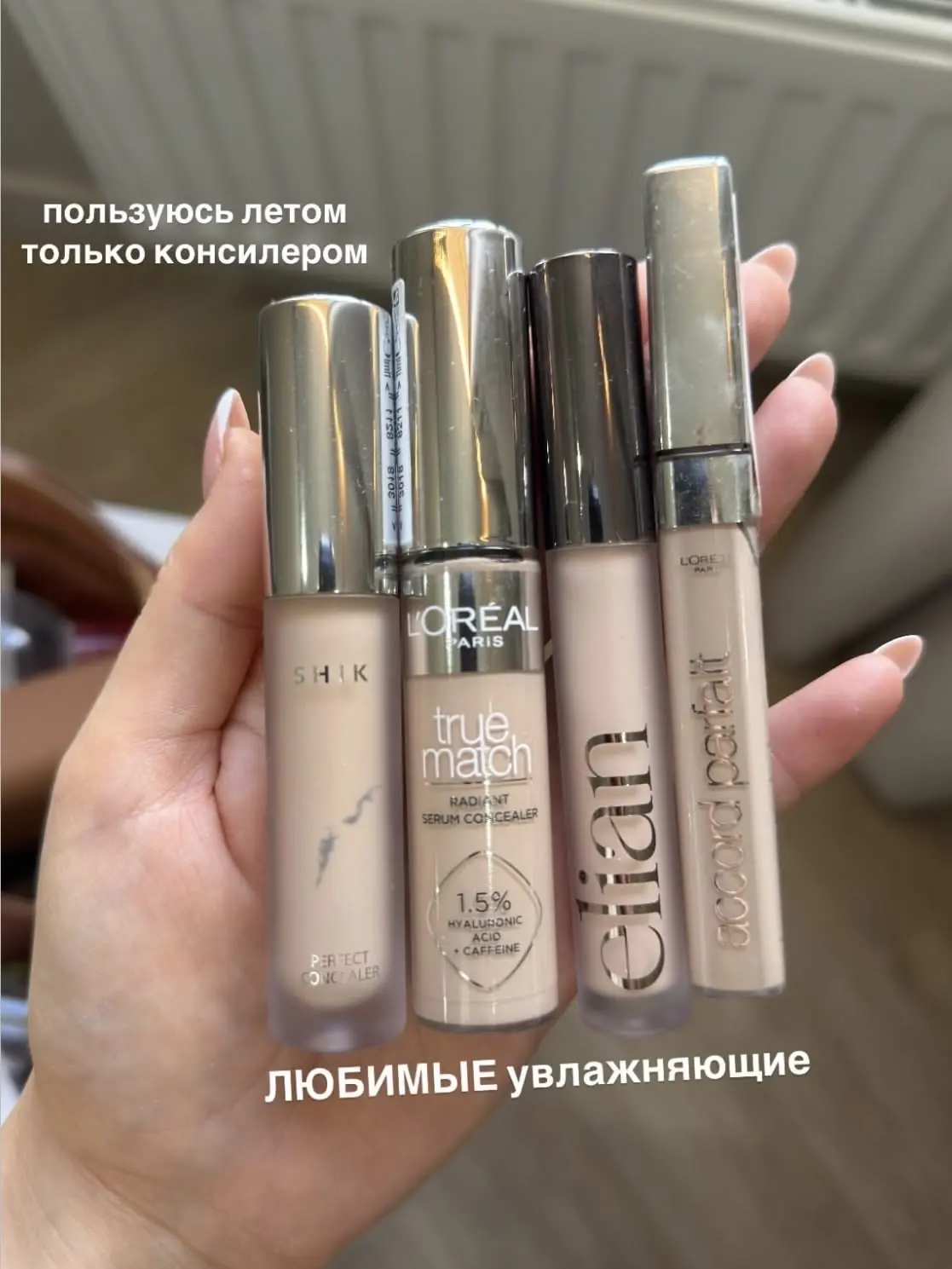 Наш второй канал - Pinterest