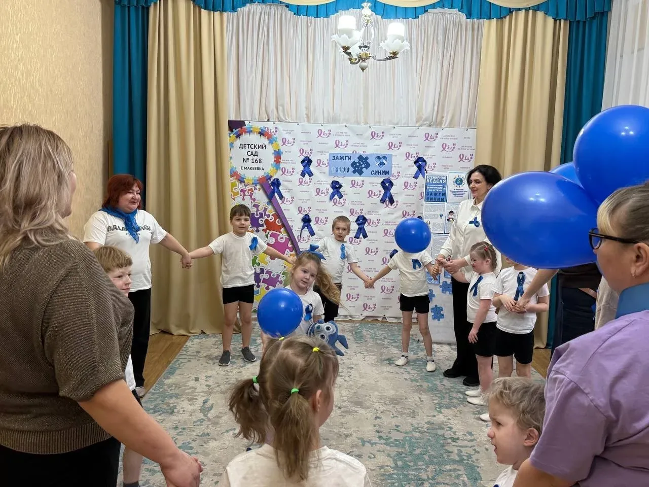 🔔ГБДОУ "ДЕТСКИЙ САД № 168 Г.О. МАКЕЕВКА" ДНР присоединился к акции 💙"Зажги синим"💙, чтобы поддержать