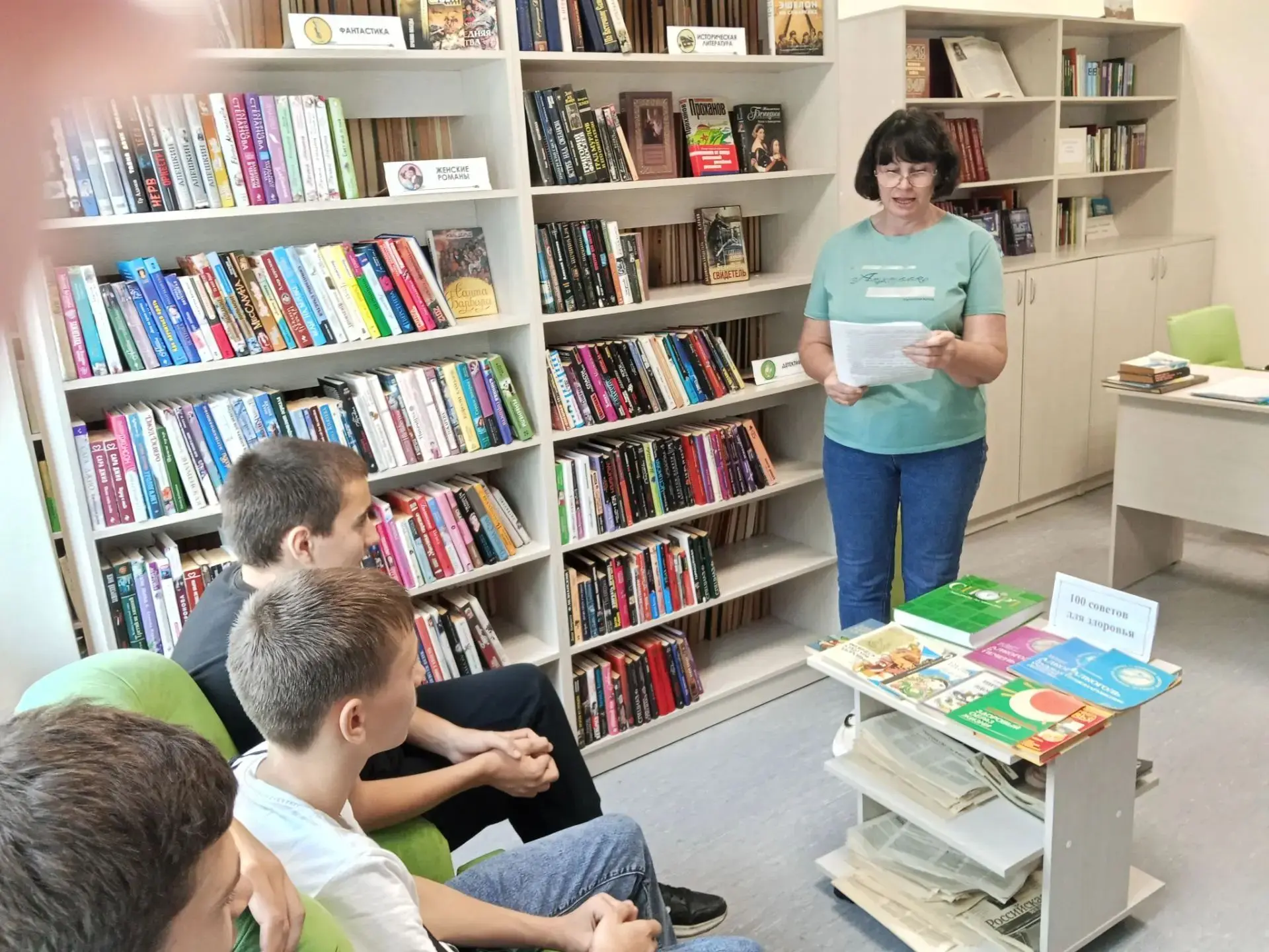 РЮМКА- НЕ ДЛЯ ПОДРОСТКА
С целью пропаганды здорового образа жизни среди подростков в Озерской сельск