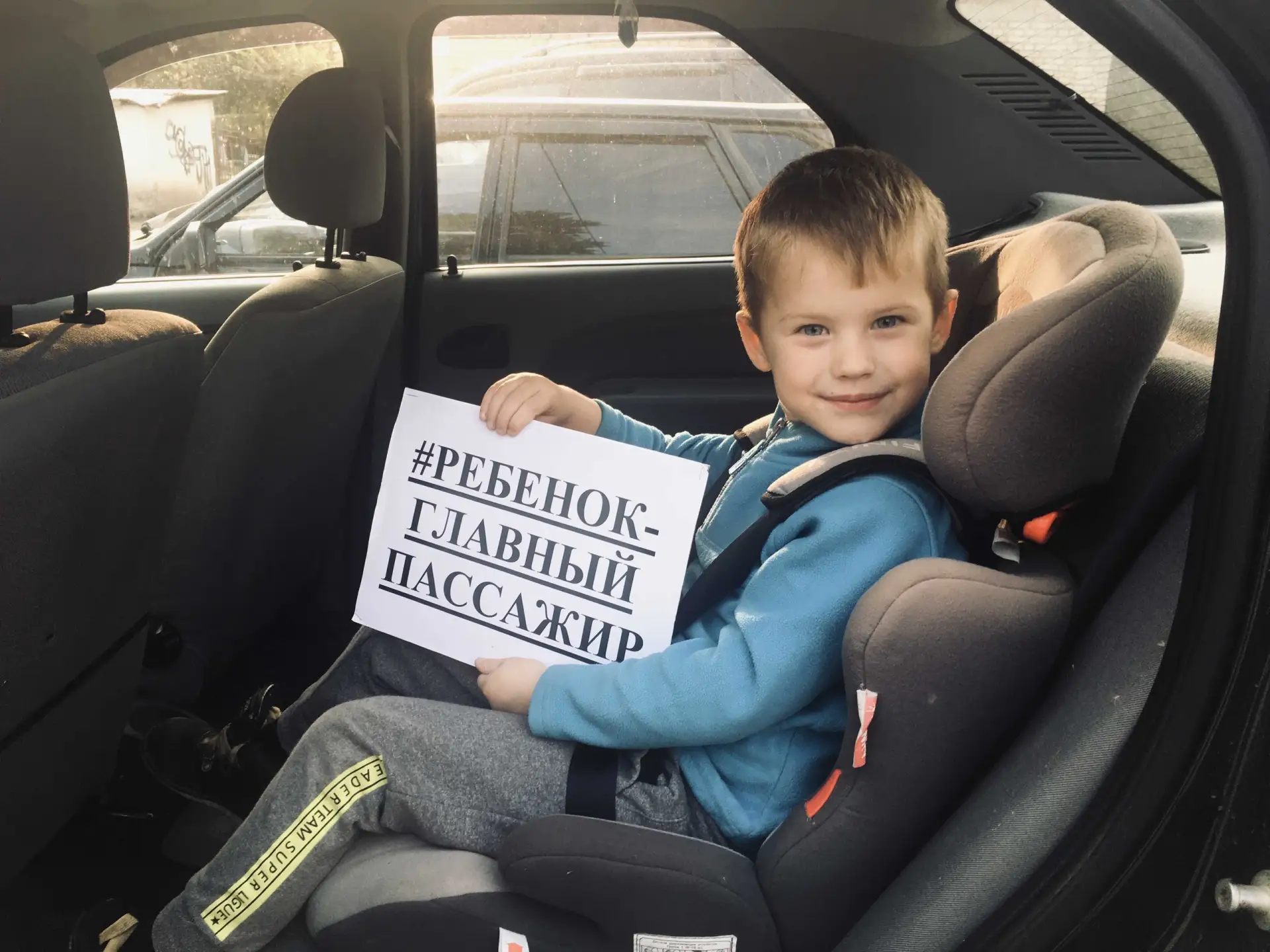 ⚡В Госдуме предложили давать малообеспеченным семьям сертификаты на детские автокресла