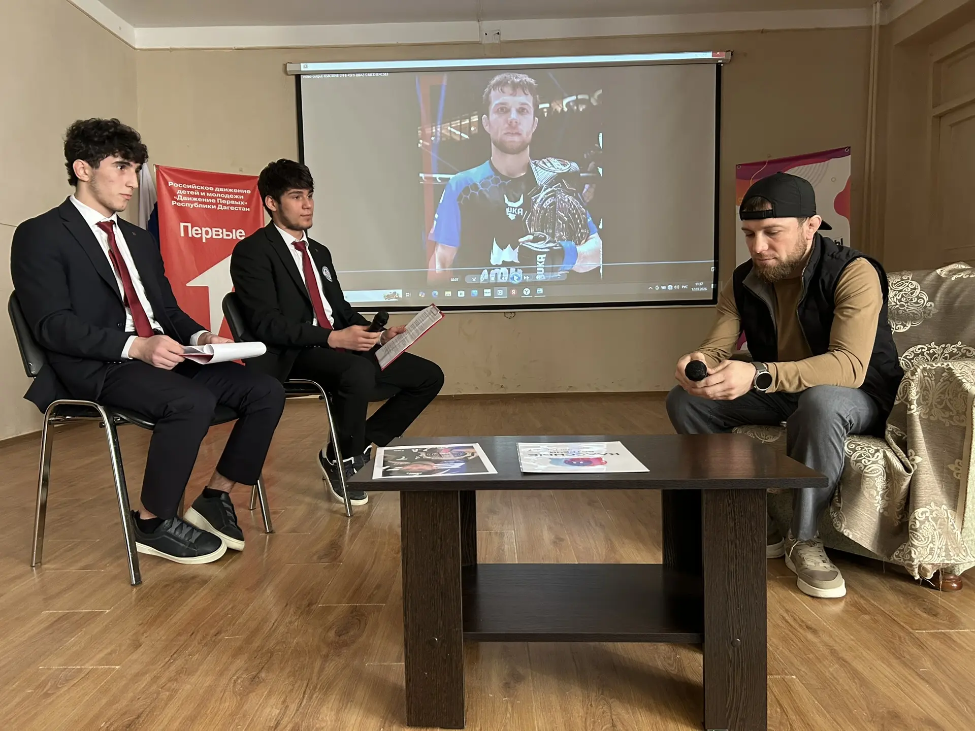 С целью пропаганды борьбы с терроризмом и экстремизмом, а также продвижение здорового образа жизни с