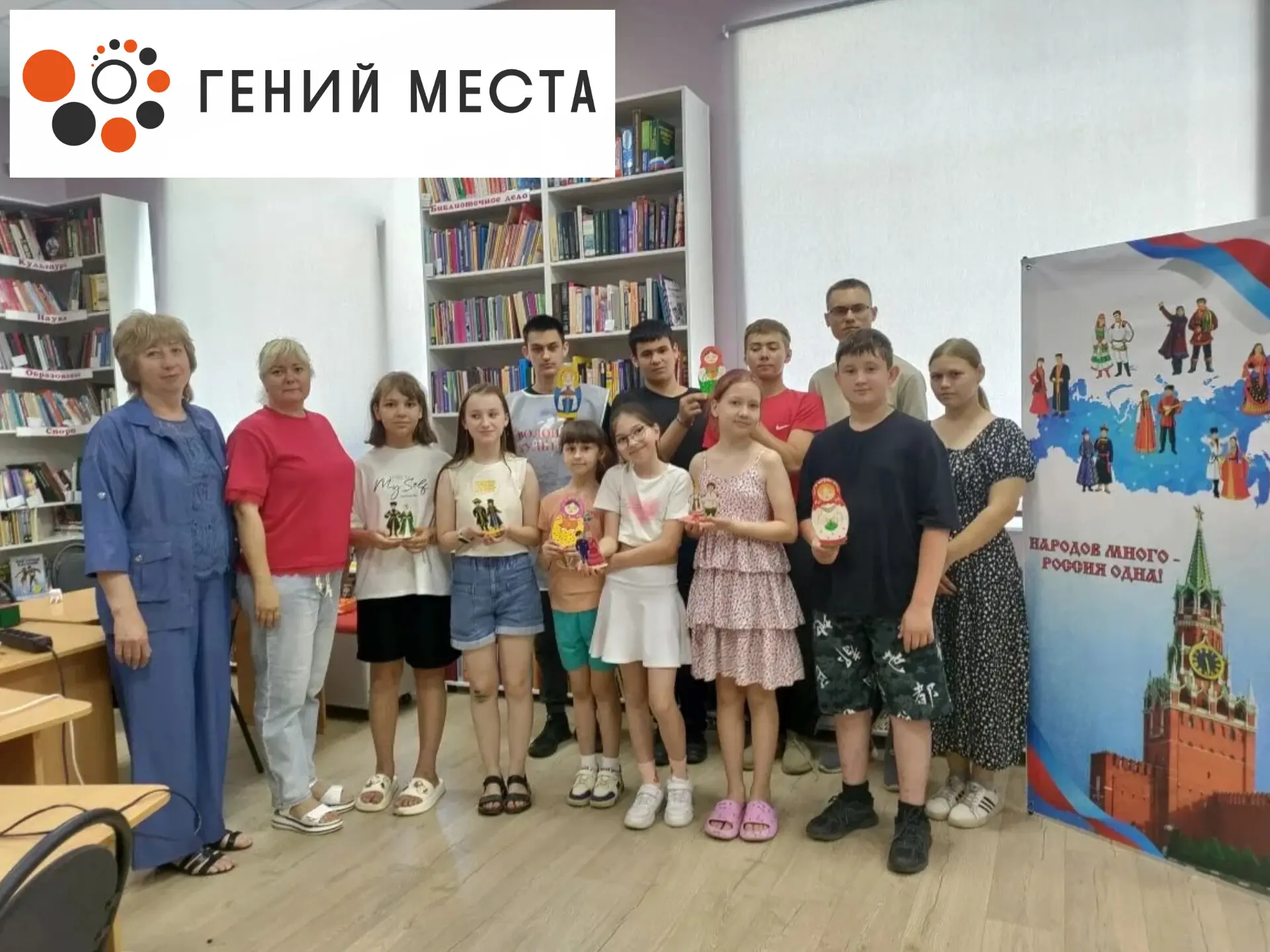 ДИВНЫЕ ИСТОРИИ О НАРОДНЫХ ПРОМЫСЛАХ РОССИИ

В рамках проекта «Гений места» Центральная библиотека се