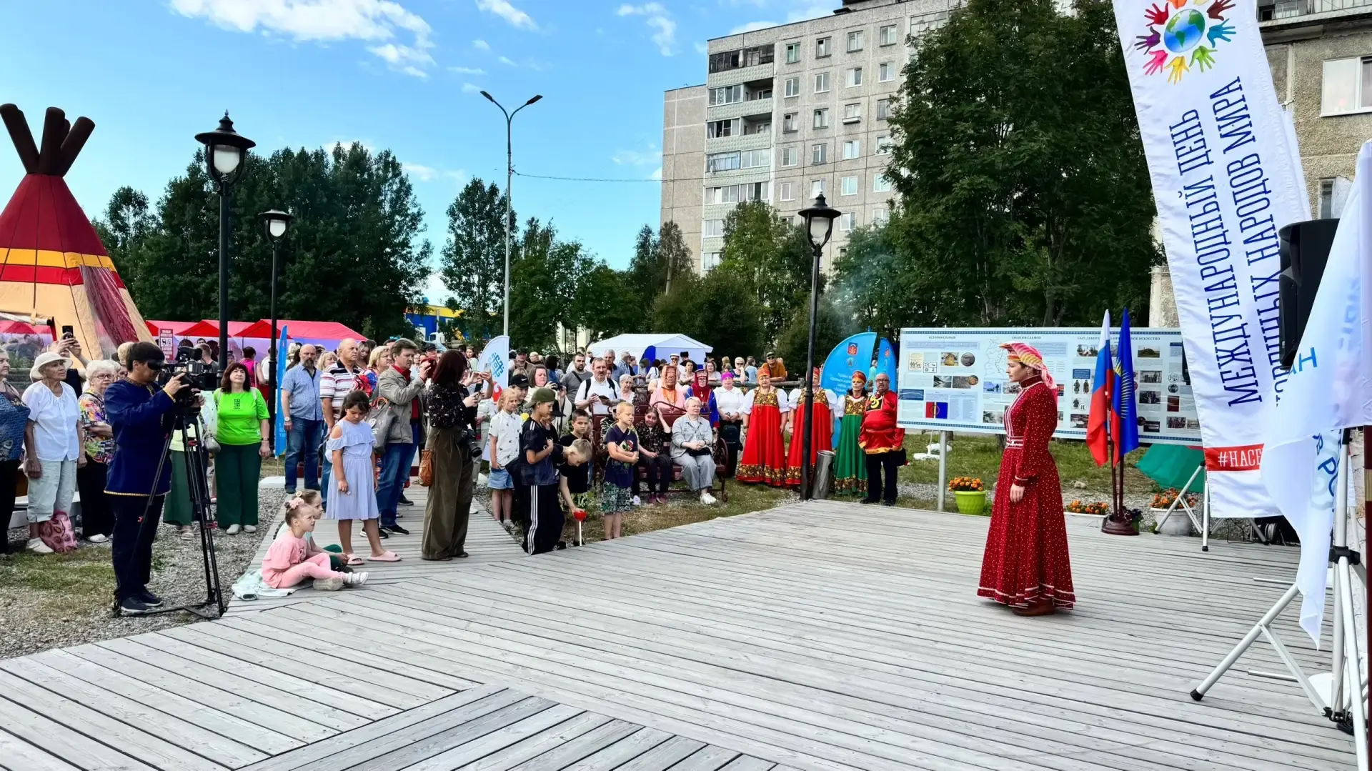 🔥 Стартовал прием заявок на праздник коренных народов мира!

Друзья, мы рады сообщить, что начинает