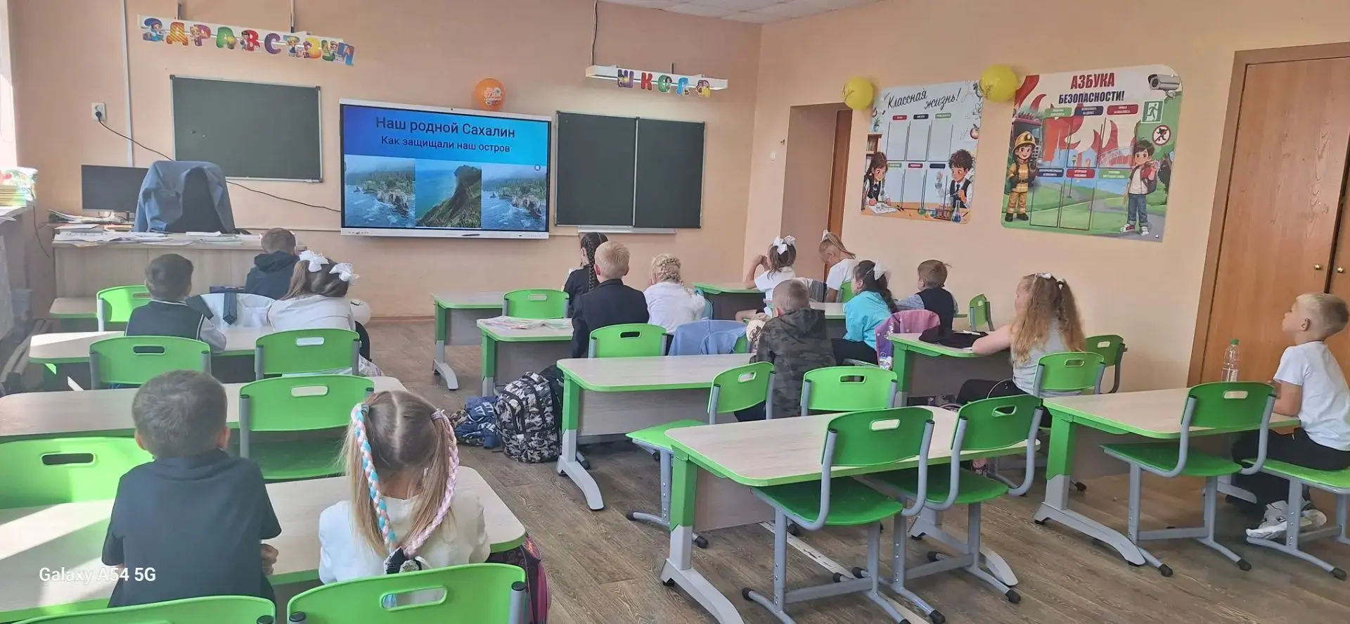 В МБОУ СОШ с. Сокол в рамках памятной даты — День Победы над милитаристской Японией и о...