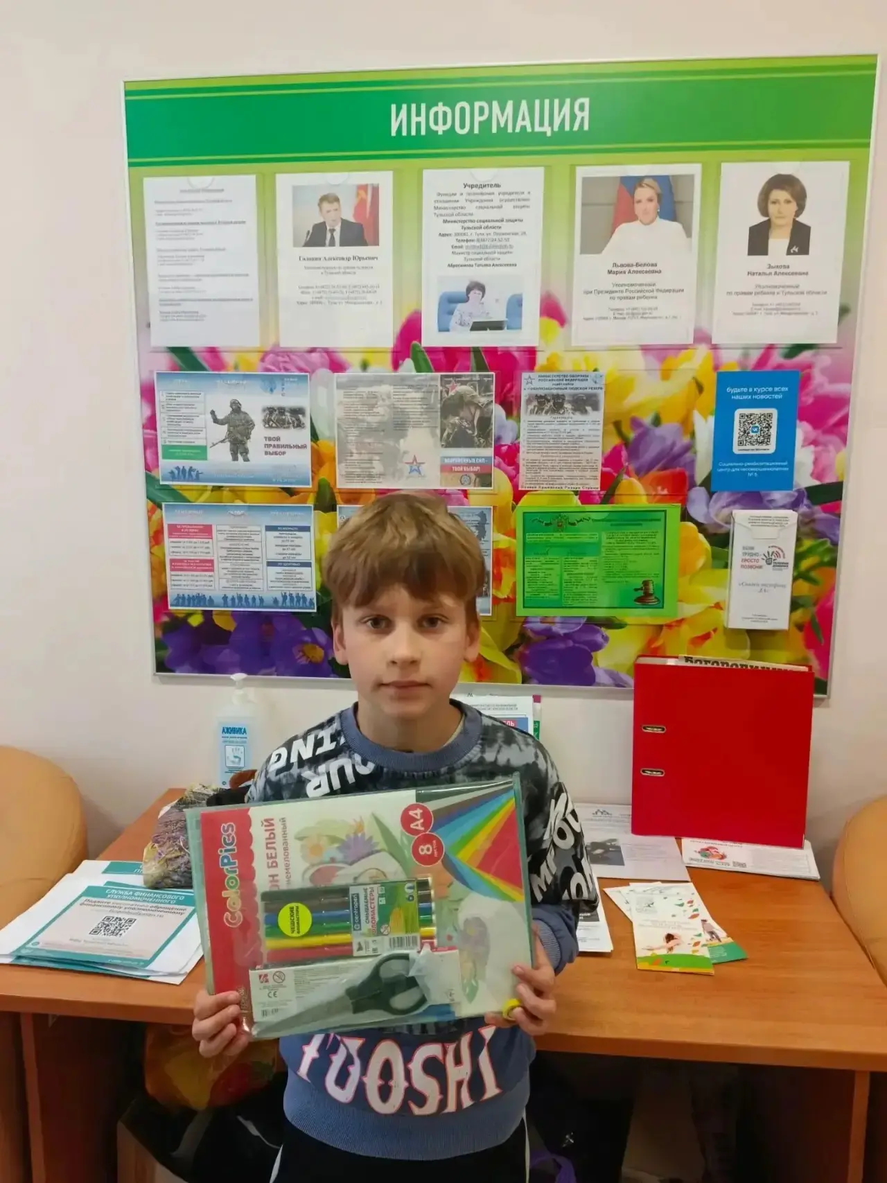 Первое сентября — это не просто дата в календаре, это начало большого пути. Мы знаем, к...