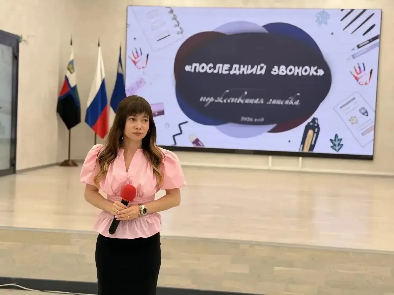 🎓 Последний звонок: слезы, радость и новые горизонты!  Сегодня в гимназии царила особая атмосфера: л