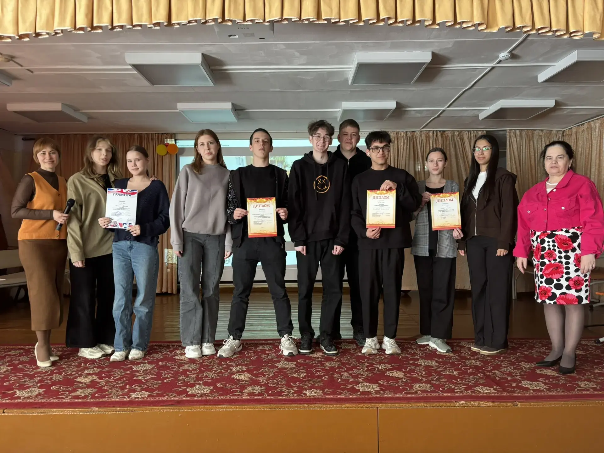 Общайся с миром на равных!  📍20 апреля состоялась торжественная церемония закрытия Декады иностранны