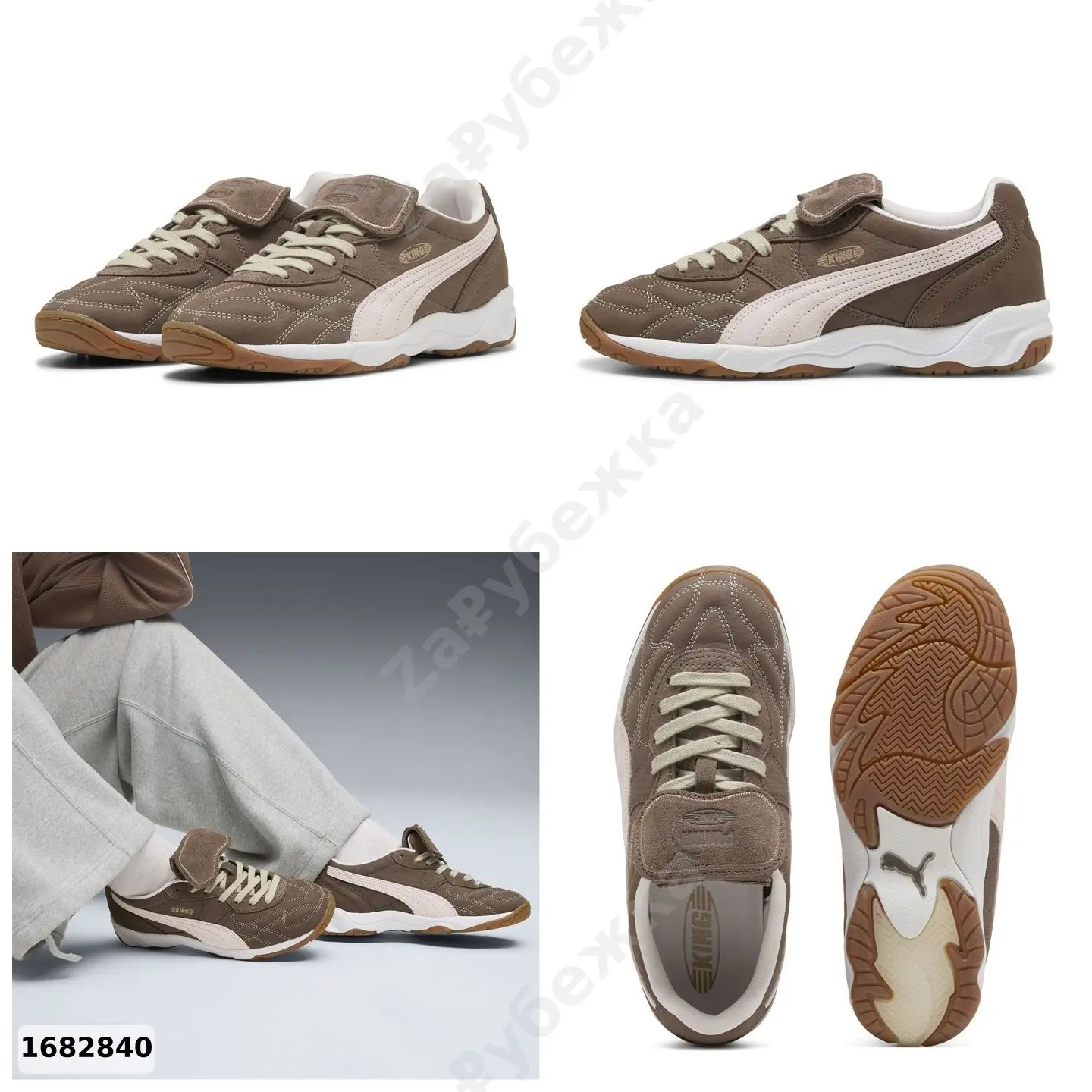 #Puma