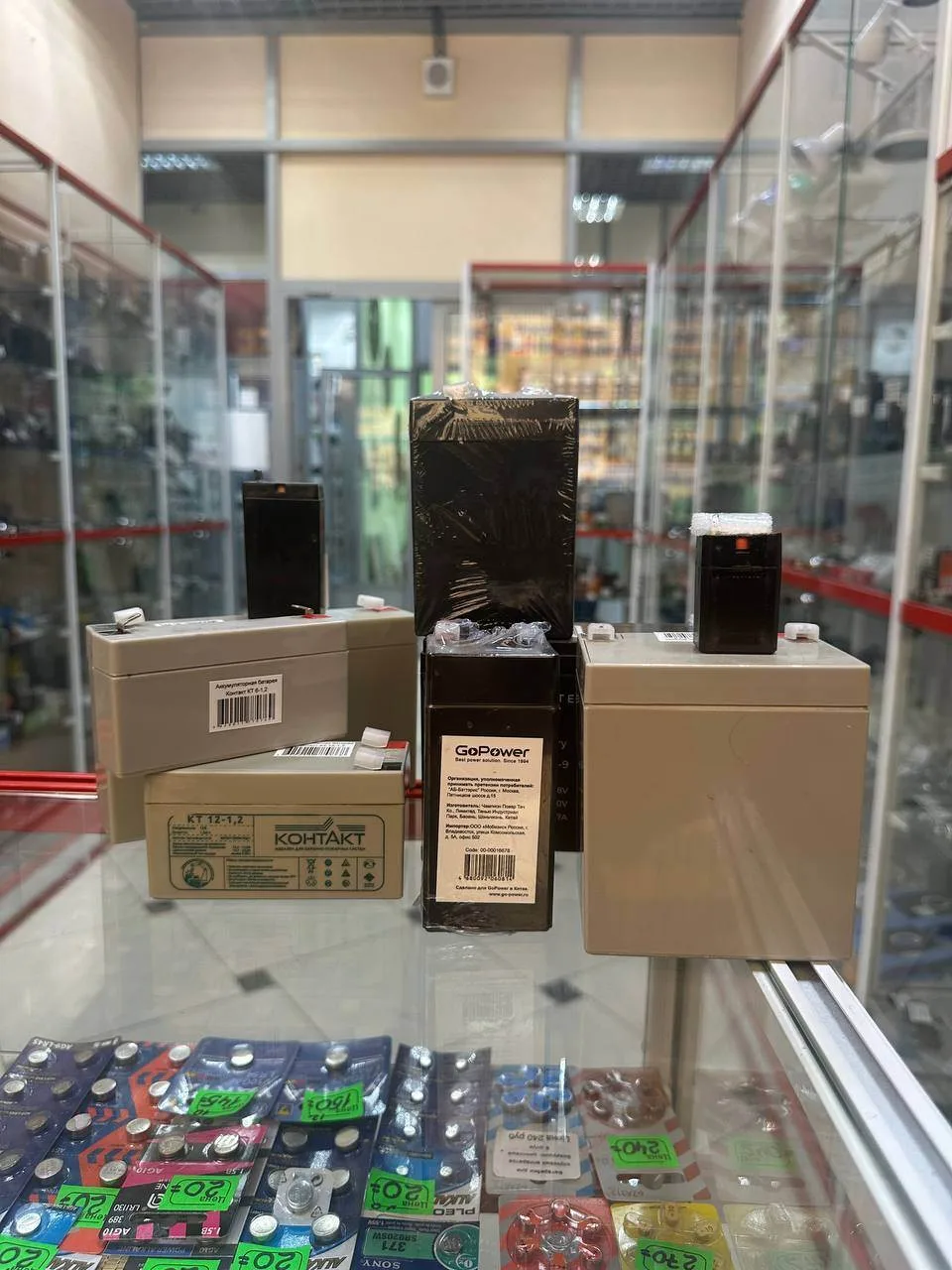 🔋💼 Замена и продажа аккумуляторов для кассовых аппаратов и торговых весов! 💼🔋

Дорогие предприни