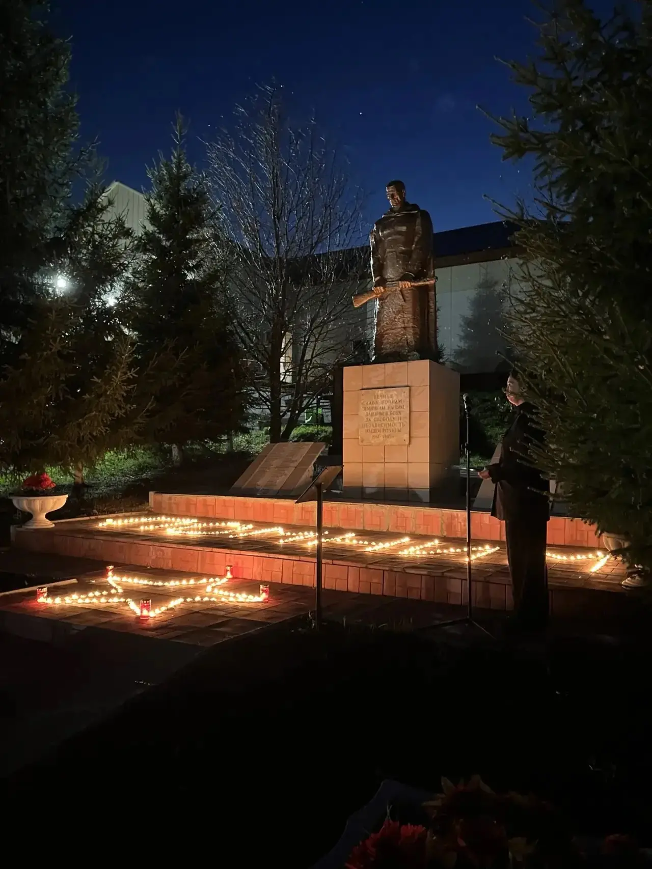 Огонь памяти в наших сердцах: Мазурово помнит 🕯