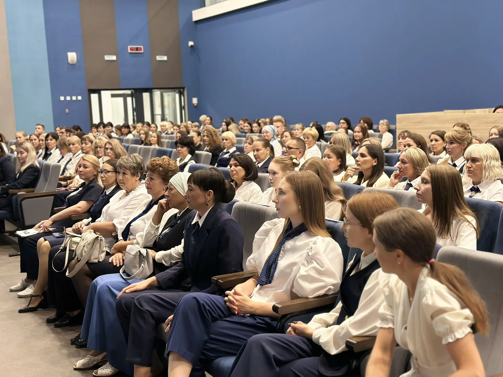 Дан старт новому учебному году! 🍂📚