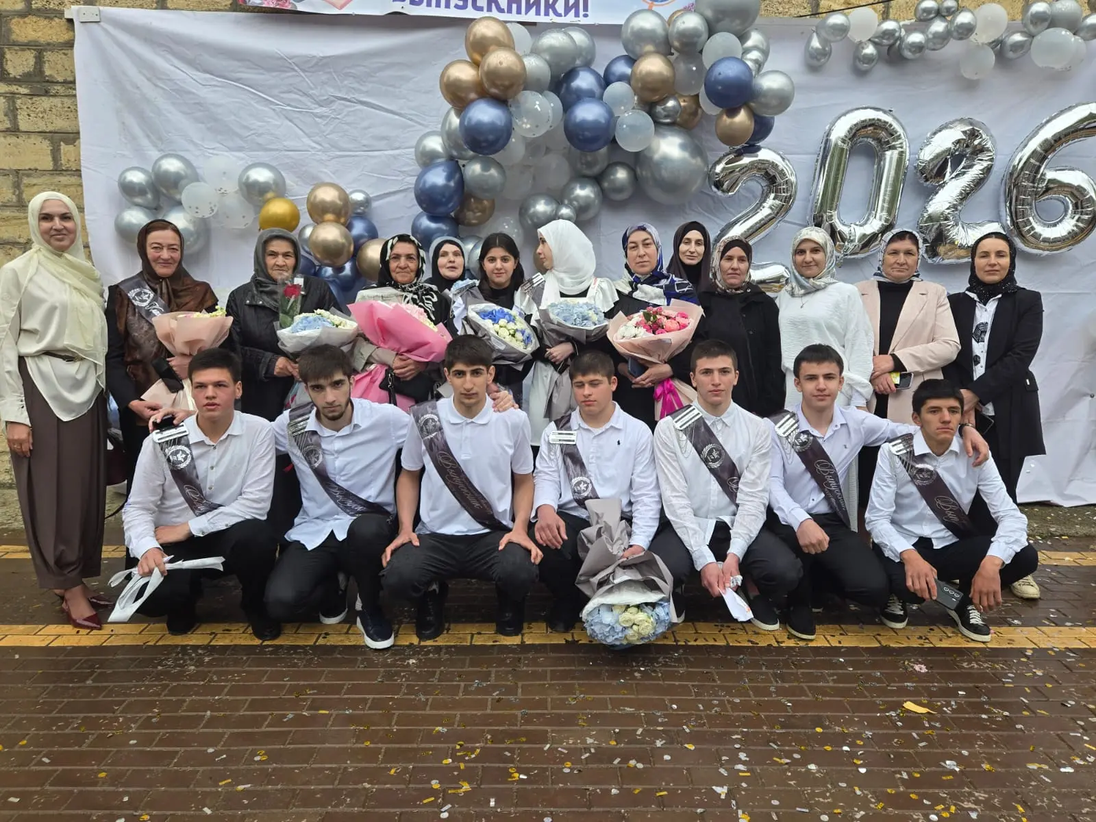 Наши выпускники 2026🎊🎉💫
