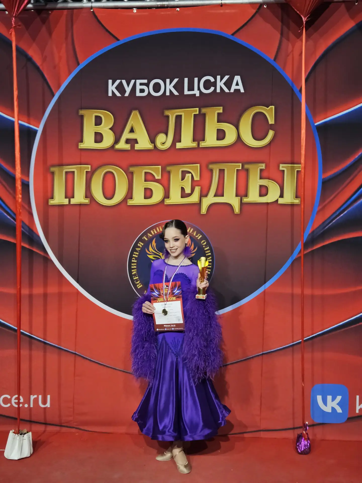 🏆 В ритме Победы — к новым вершинам!  Настоящий «Вальс Победы» получился у ученицы 6 «Ж» класса Марк