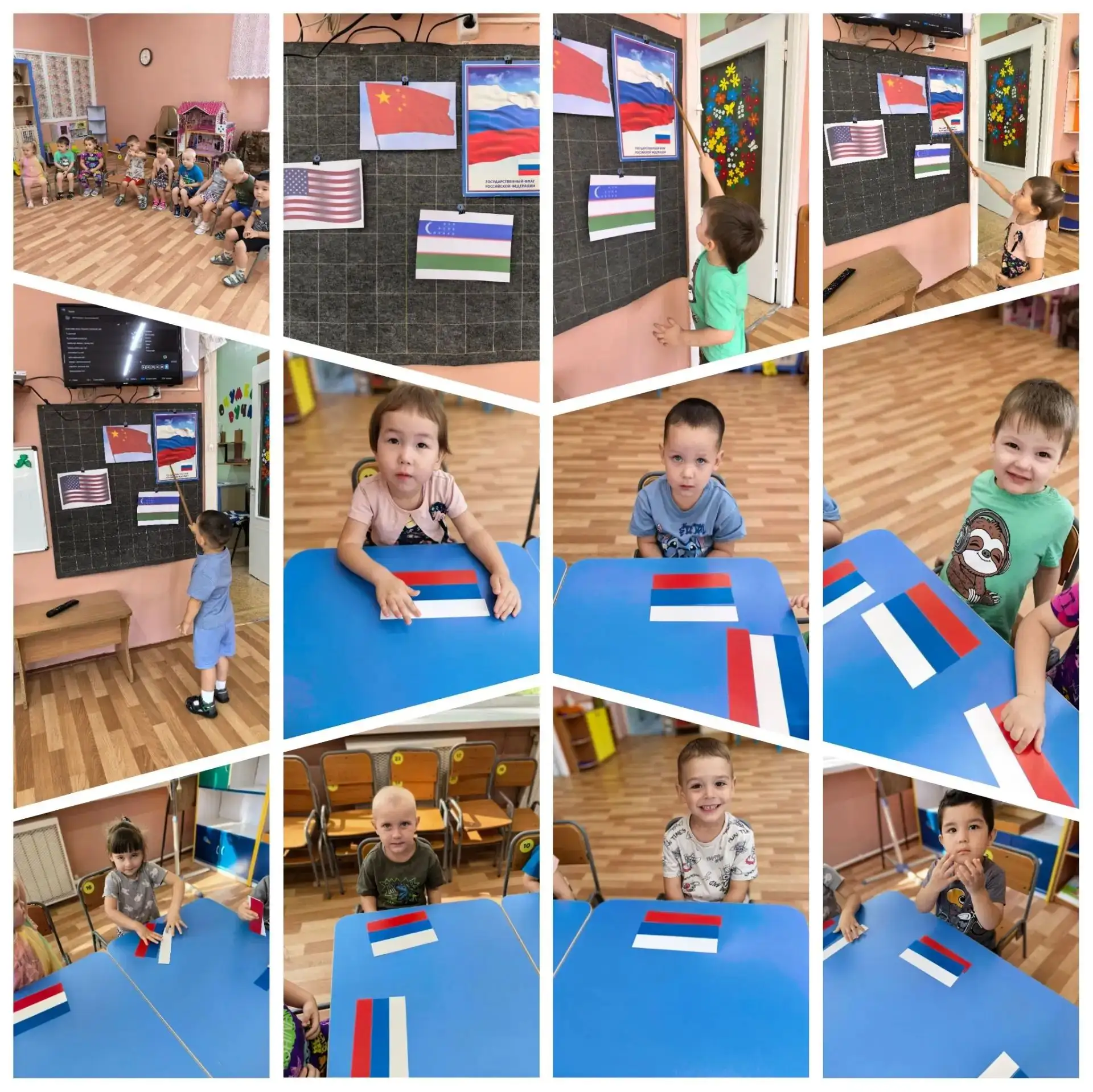 22 августа - День Государственного Флага России🇷🇺🇷🇺🇷🇺🌞👫🎉