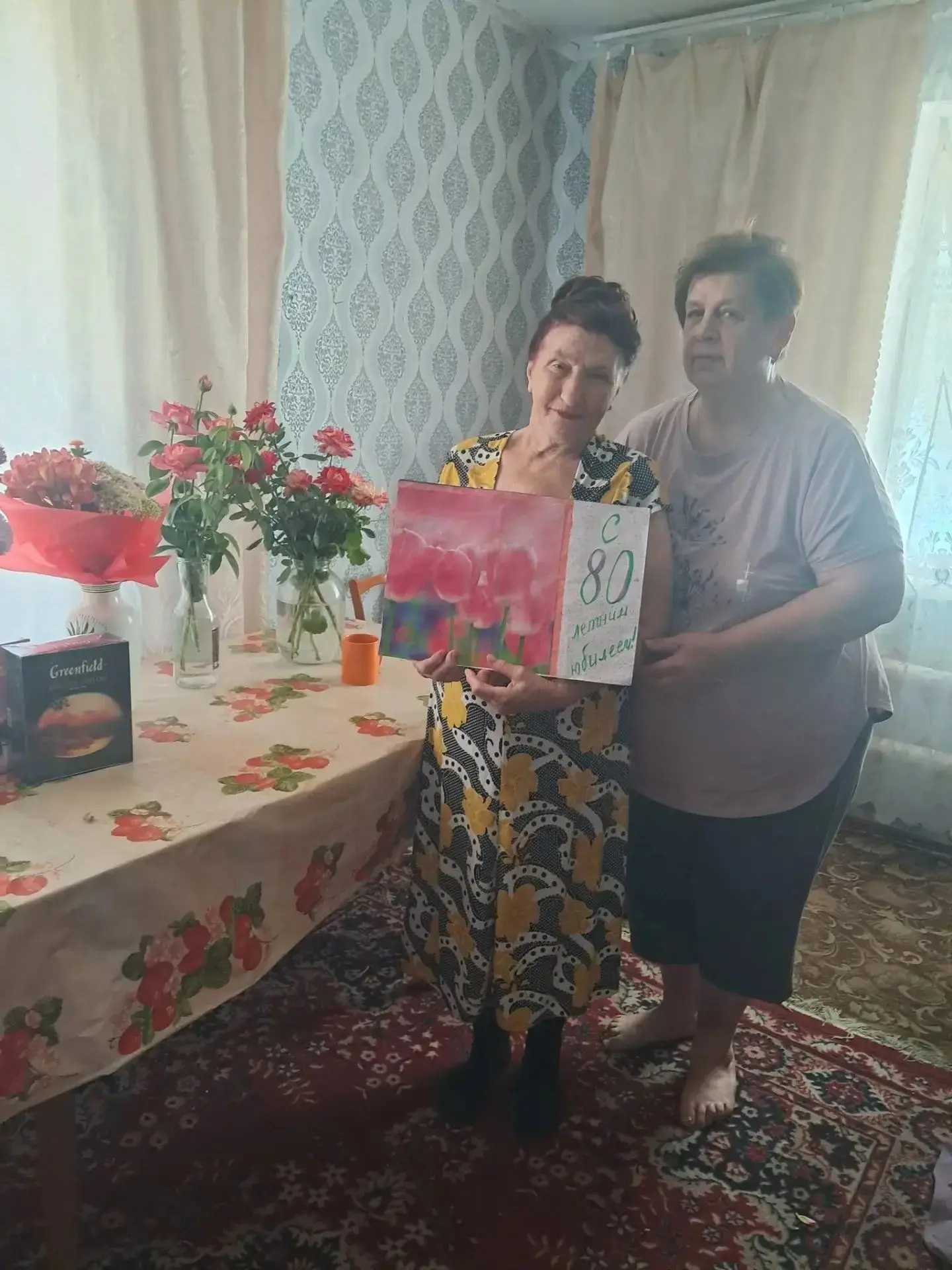 80-летний юбилей отметила жительница п. Денисовский.