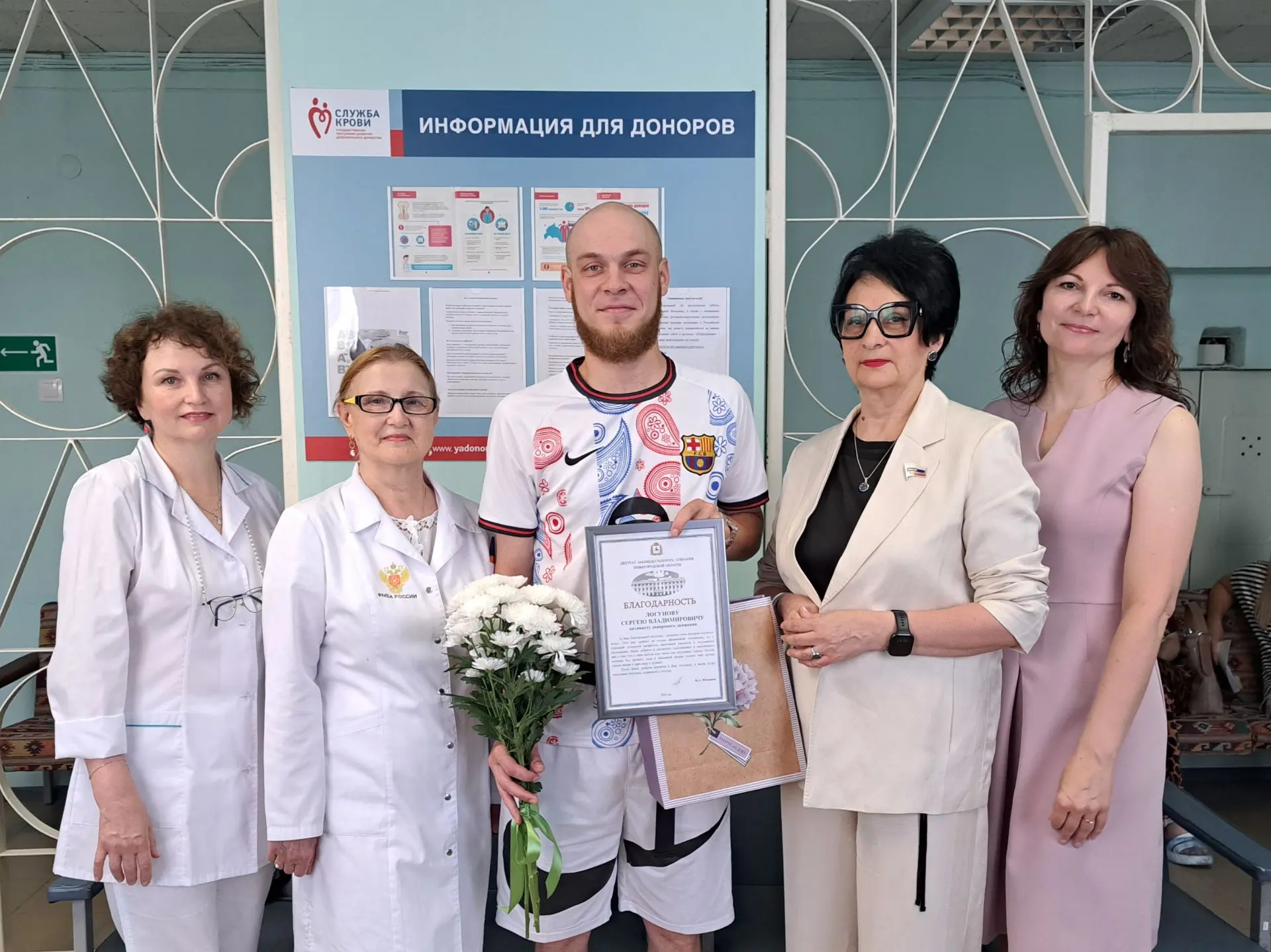 🩸Вторая жизнь. Как один поступок может спасти человека

Сотрудник ядерного центра Сергей Логунов ст