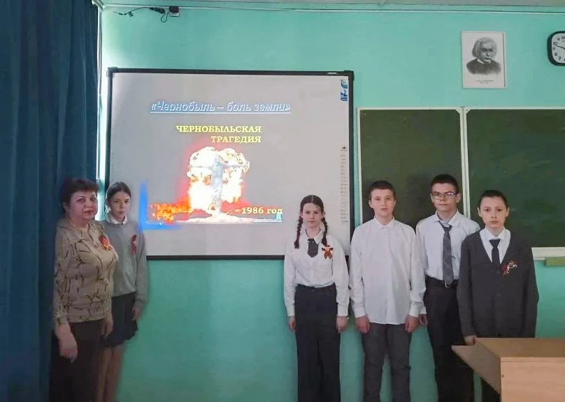 Память о Чернобыле: классные часы в нашей школе 🔔  Ученики 6 «Б» и 9 «Б» классов Икрянинской средней