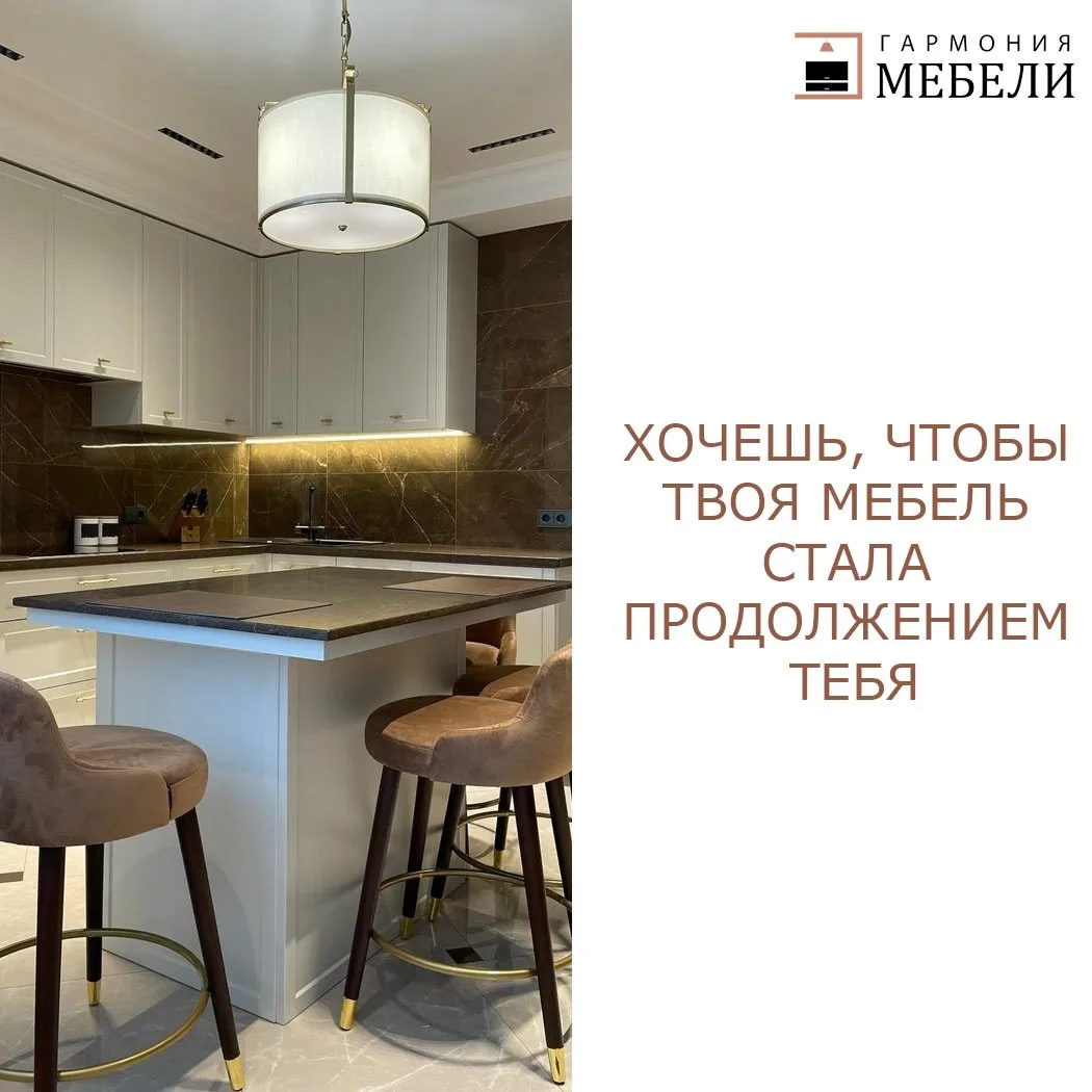 Дом — это не просто квадратные метры.