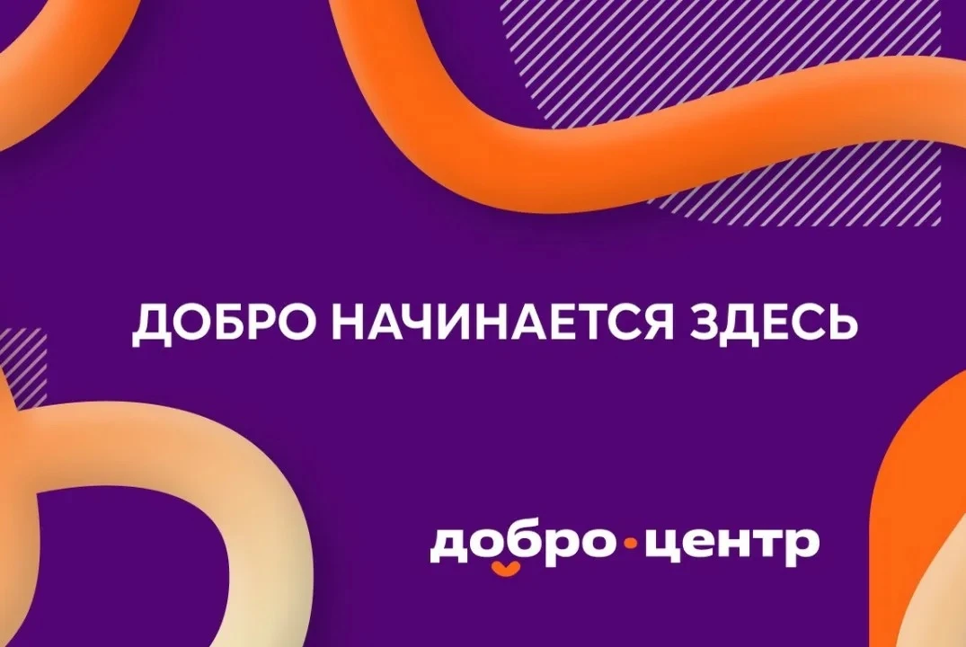 🎊 Две ученицы 9А класса Алексеевской школы — Кадирова Оиша и Орехова Кристина — принял...